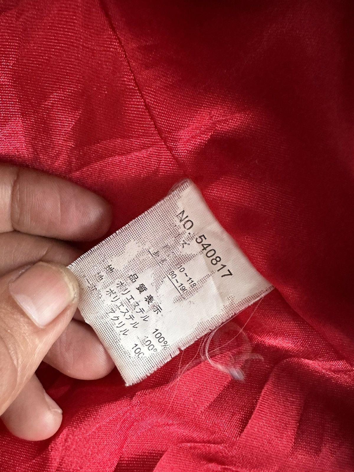 Vintage Vintage Sukajan Japan Jacket Z89 Size US XL / EU 56 / 4 - 13 Thumbnail