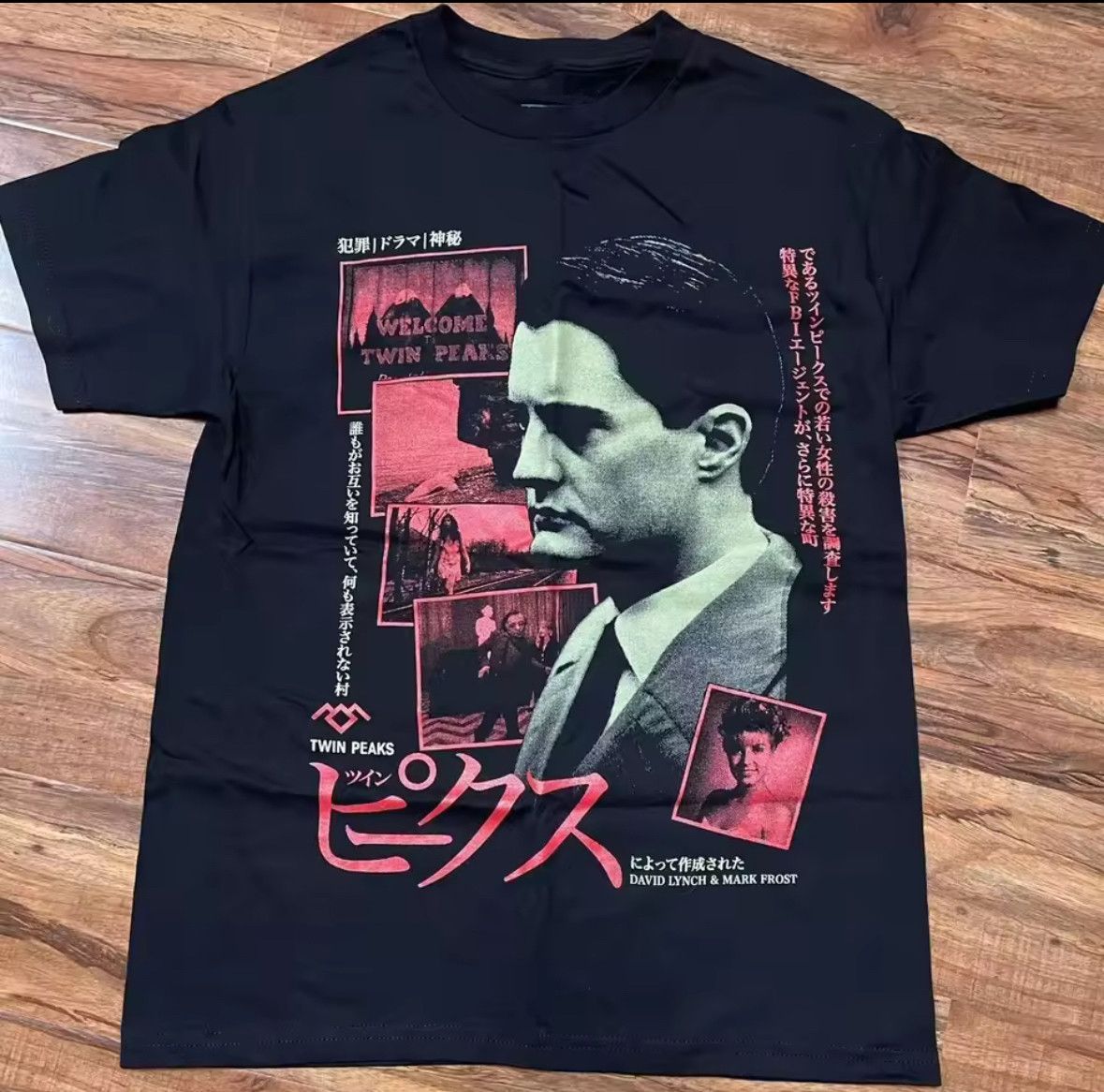 Other Streetwear 90s Peak Retro Print Soft T-Shirt Punk Size US XXL / EU 58 / 5 - 1 Thumbnail
