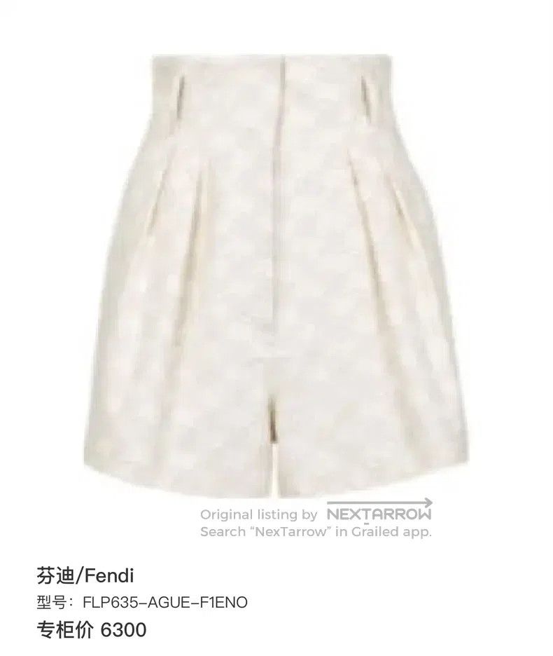 Fendi Fendi Printed shorts Size 25" / US 0 / IT 36 - 7 Thumbnail