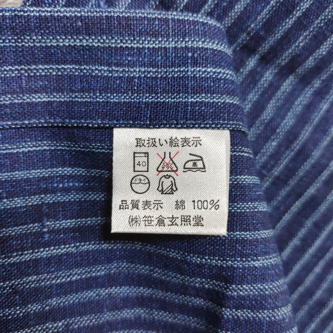 Japanese Brand SASAKURA GENSHO INDIGO STRIPE DENIM LONG SLEEVE BUTTON SHIRT Size US M / EU 48-50 / 2 - 7 Thumbnail