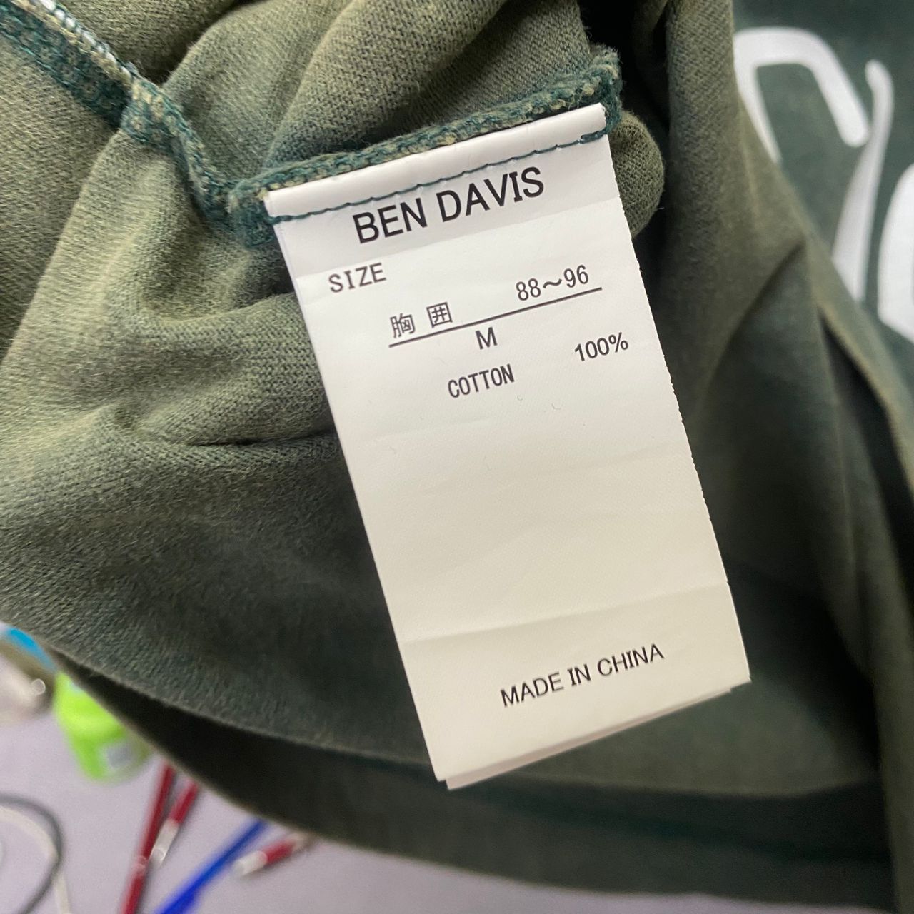 Ben Davis Vintage Ben Davis Hearty Clothing Streetwear Tshirt Size US L / EU 52-54 / 3 - 12 Thumbnail