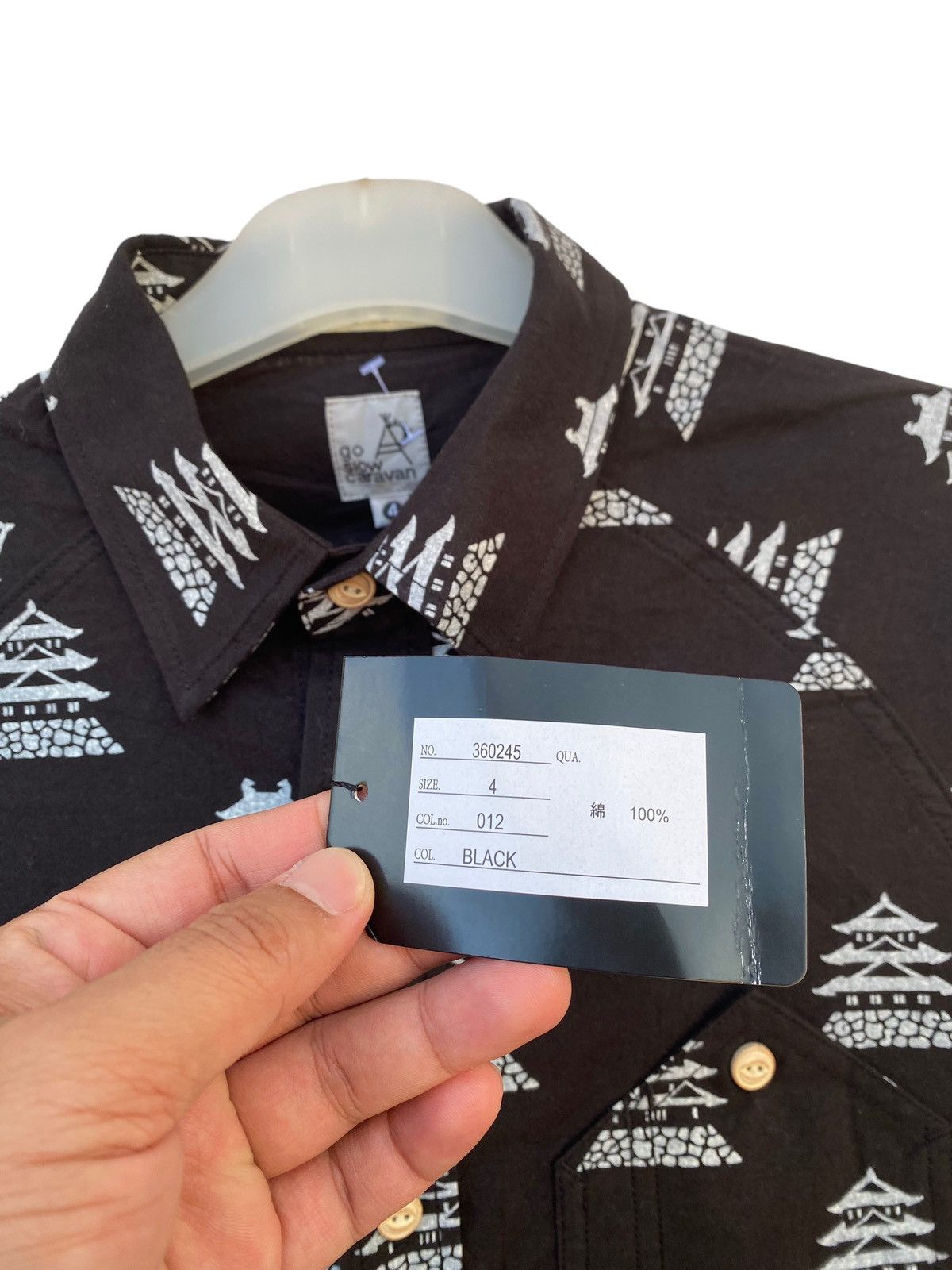 go slow caravan Go Slow Caravan All Over Print Button Up Size US L / EU 52-54 / 3 - 5 Thumbnail
