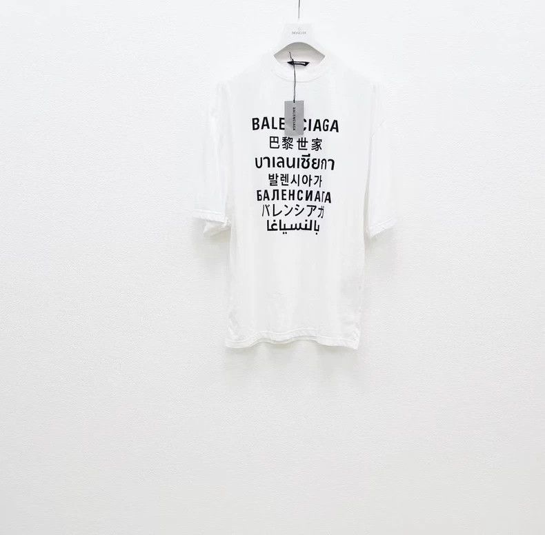 Balenciaga Balenciaga Oversized Cotton Short Sleeve T-Shirt - dmc Size US S / EU 44-46 / 1 - 1 Thumbnail