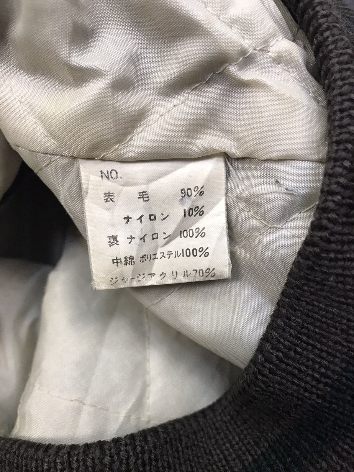 Designer × Vintage 💥RARE💥VINTAGE 90s VARSITY JACKET EMBROIDERY LOGO Size US L / EU 52-54 / 3 - 10 Thumbnail