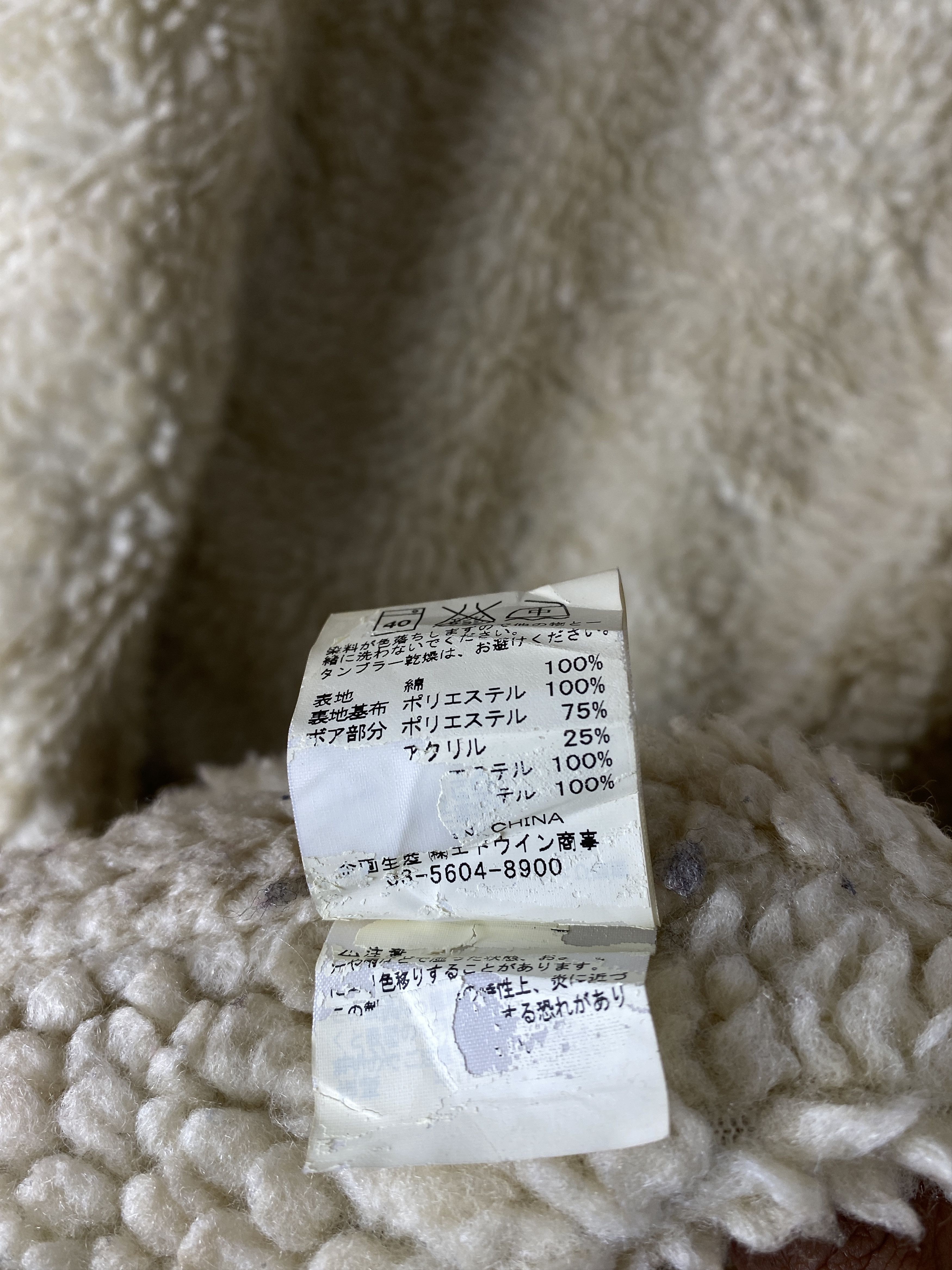 Wrangler Vintage Wrangler Sherpa Lining Jacket J1956 Size US S / EU 44-46 / 1 - 9 Thumbnail