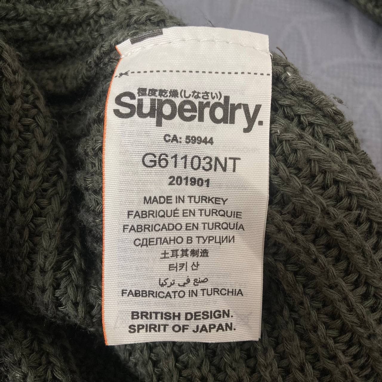 Superdry Cora Ribbed V-Neck Sweater Size M / US 6-8 / IT 42-44 - 12 Thumbnail