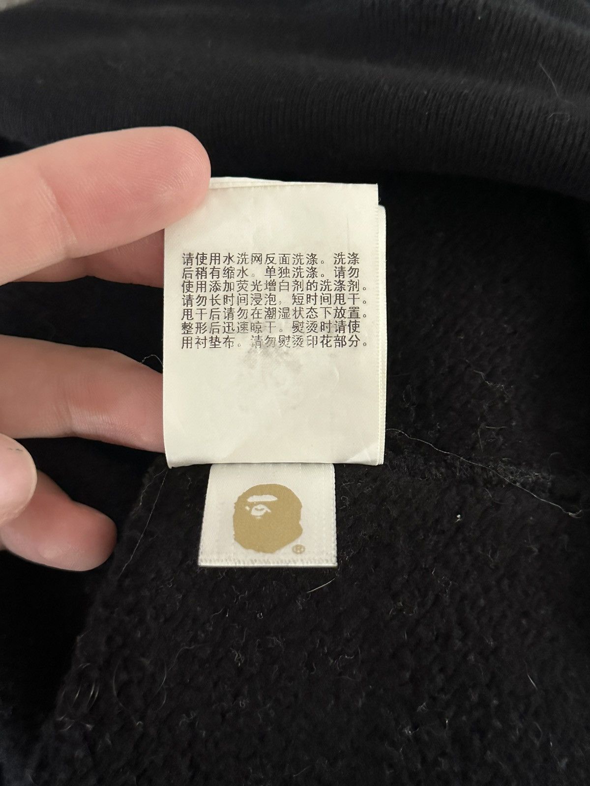 Bape × October's Very Own Bape x OVO Crewneck Size US XL / EU 56 / 4 - 8 Thumbnail