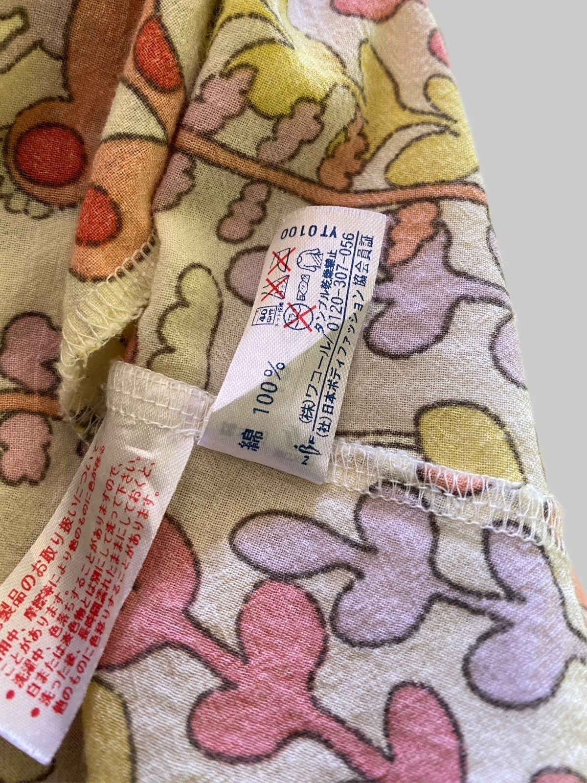 Tsumori Chisato SS1990 Bohemian Cute Dress by Tsumori Chisato Size M / US 6-8 / IT 42-44 - 4 Thumbnail