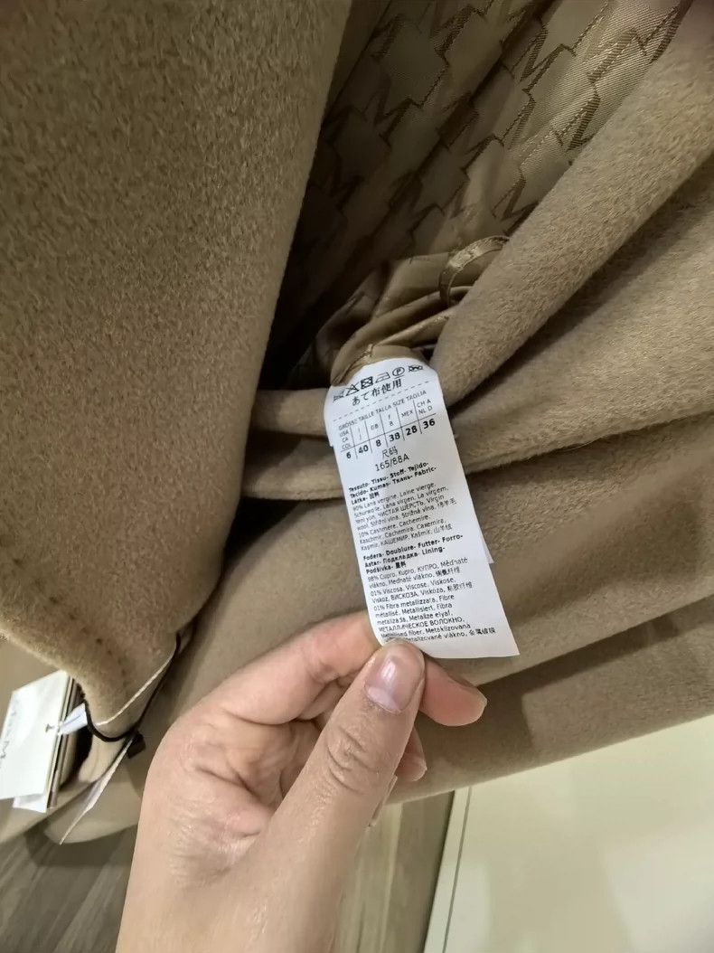 Max Mara Max Mara Classic camel cashmere coat Size XL / US 12-14 / IT 48-50 - 3 Thumbnail