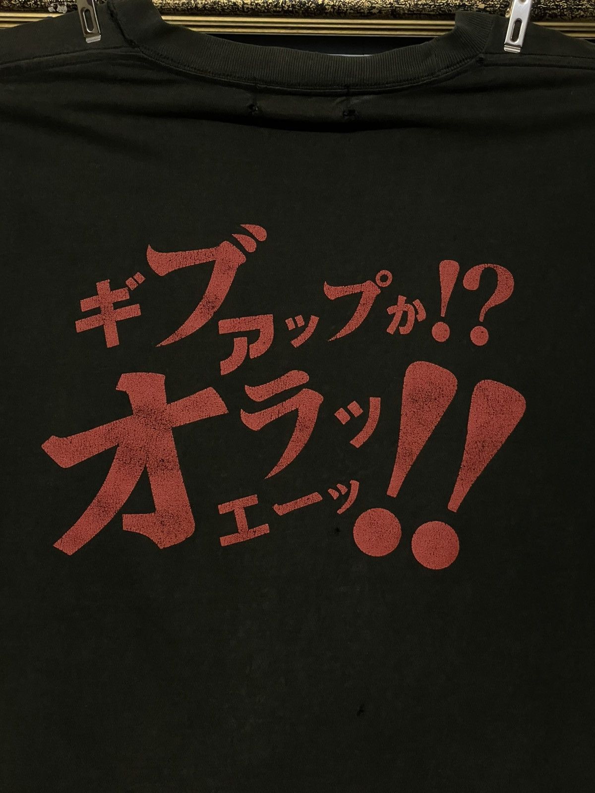 Japanese Brand Vintage 1990s Japan Designer Aristrist Ask Him War Sunfaded Size US M / EU 48-50 / 2 - 6 Thumbnail
