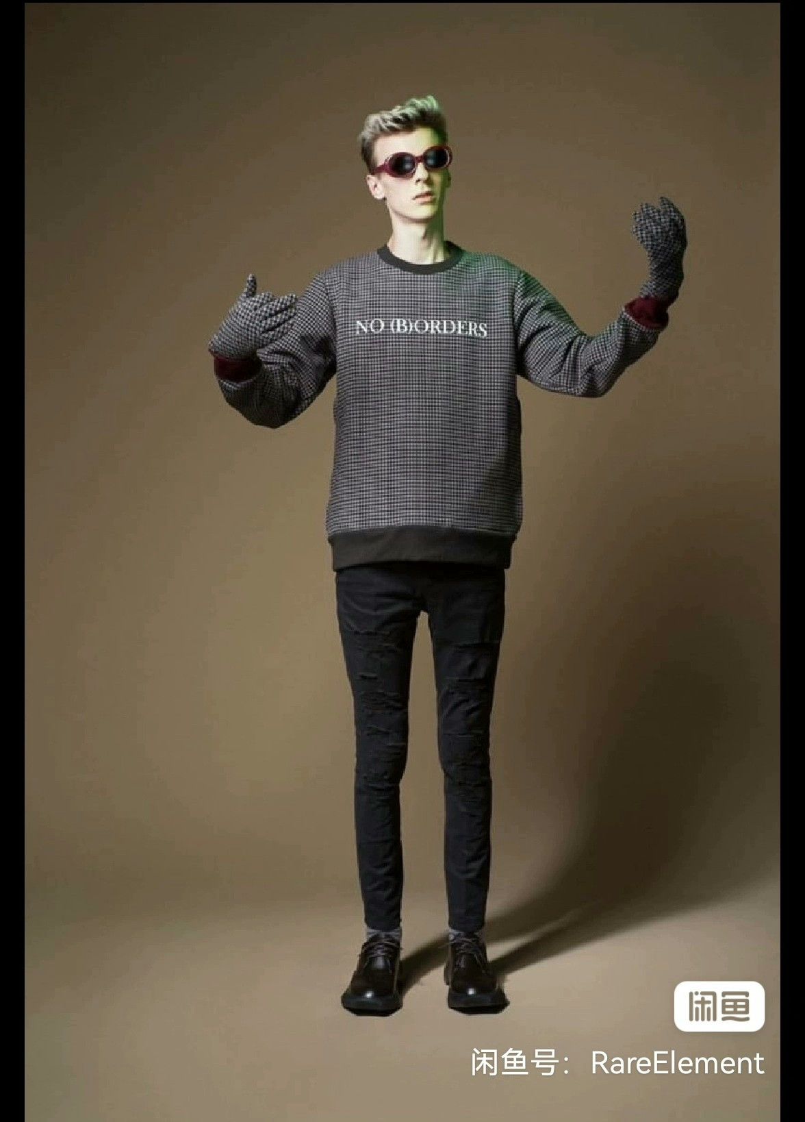 Undercover 15AW Undercover Distressed Pants Size US 30 / EU 46 - 1 Thumbnail