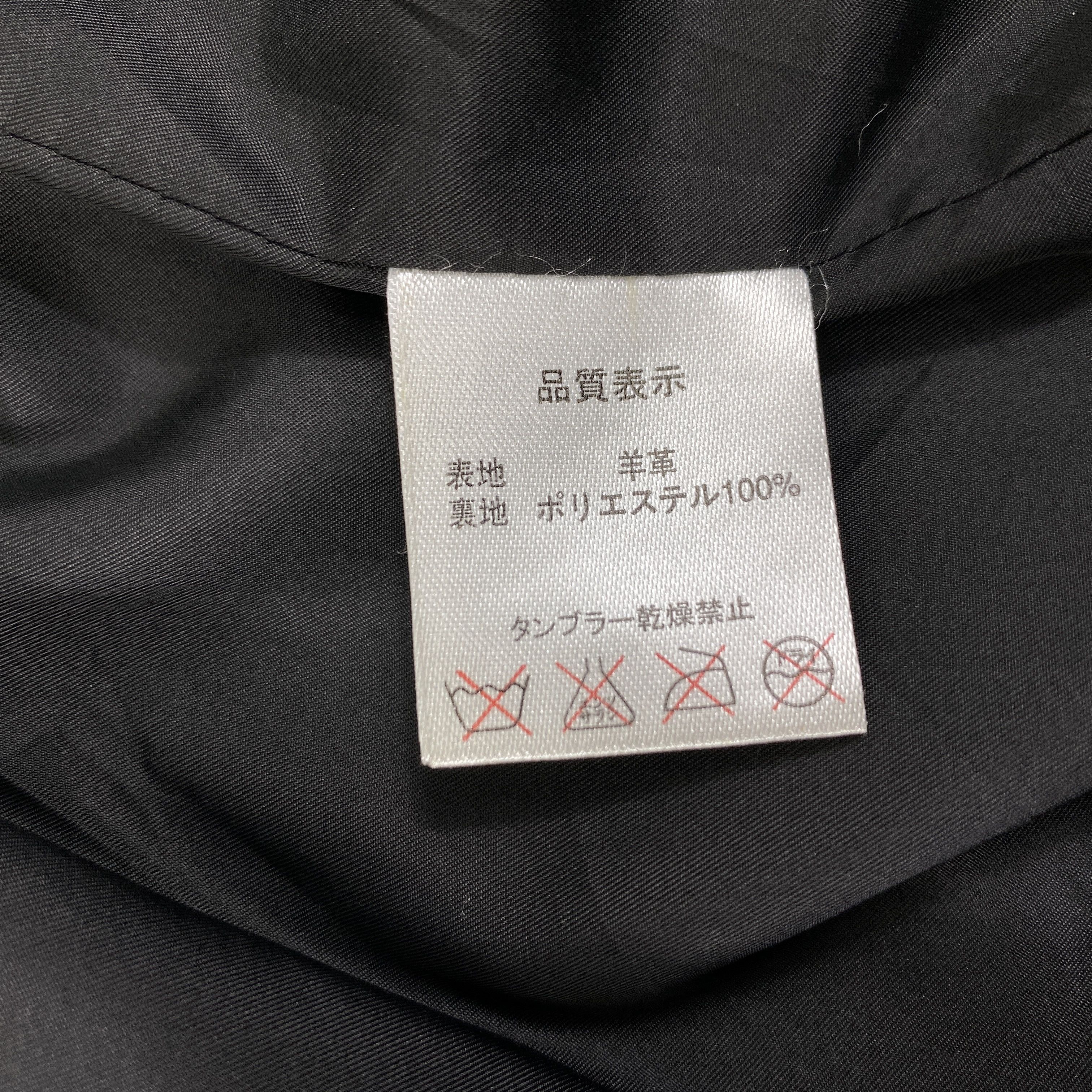 If Six Was Nine Vintage Massimo Collection Biker Black Jacket- J427 Size US L / EU 52-54 / 3 - 8 Thumbnail