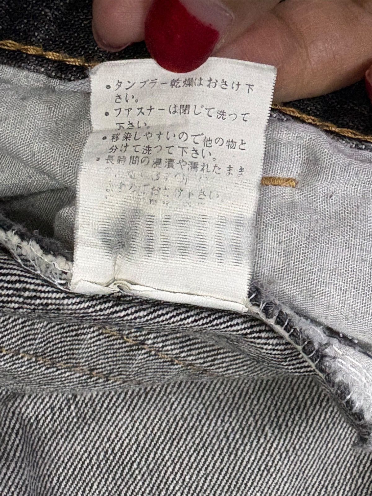 Japanese Brand × Seditionaries Vintage Japanese Brand Faded Wash Studded Ripped Flare Jeans Size 31" - 11 Thumbnail