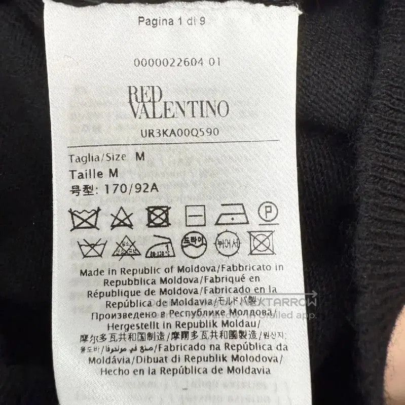 Valentino Valentino Summer Black Cotton Cardigan . Size M / US 6-8 / IT 42-44 - 3 Thumbnail