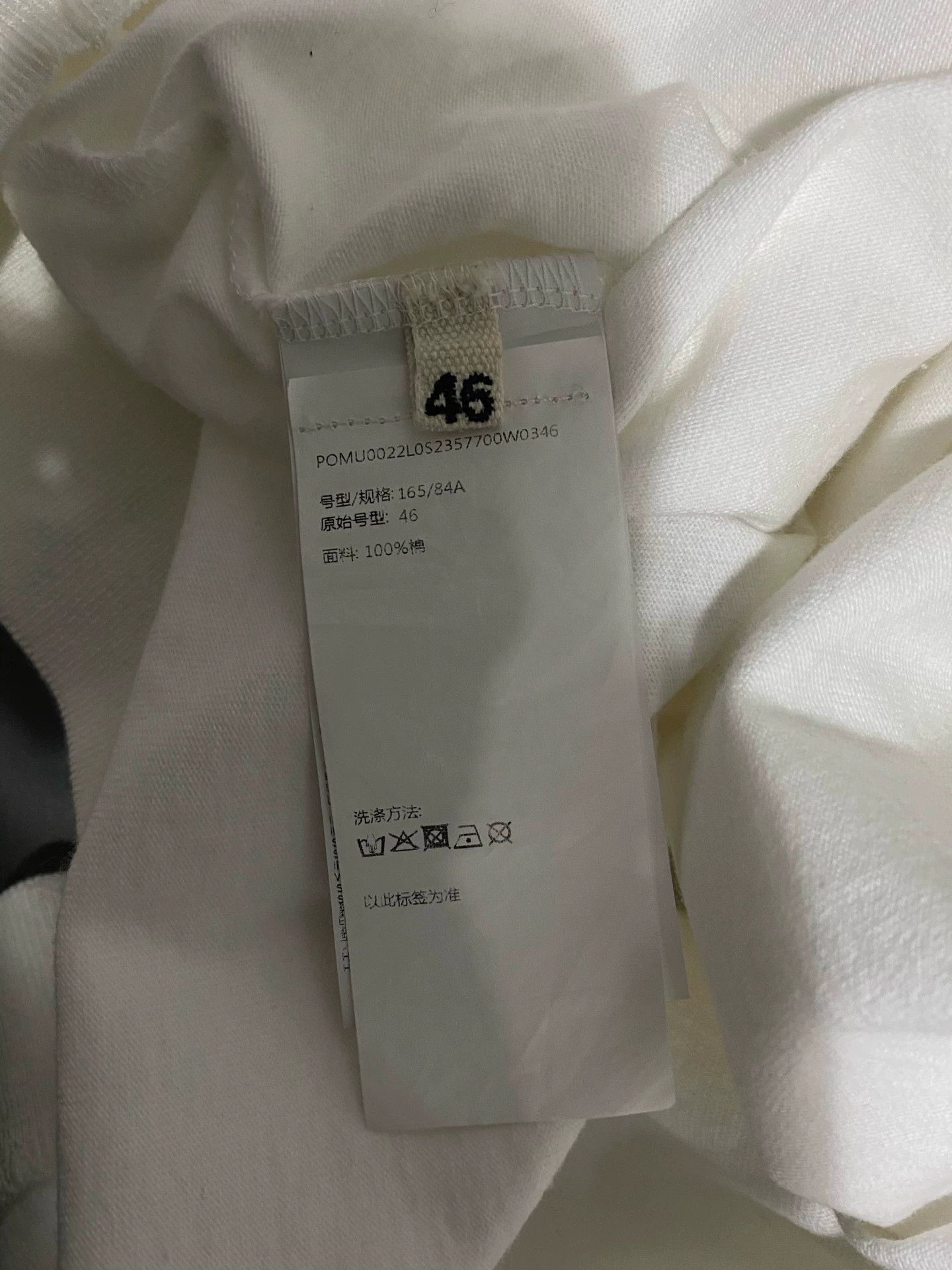 Marni Marni Polo 46 New Size US S / EU 44-46 / 1 - 7 Thumbnail