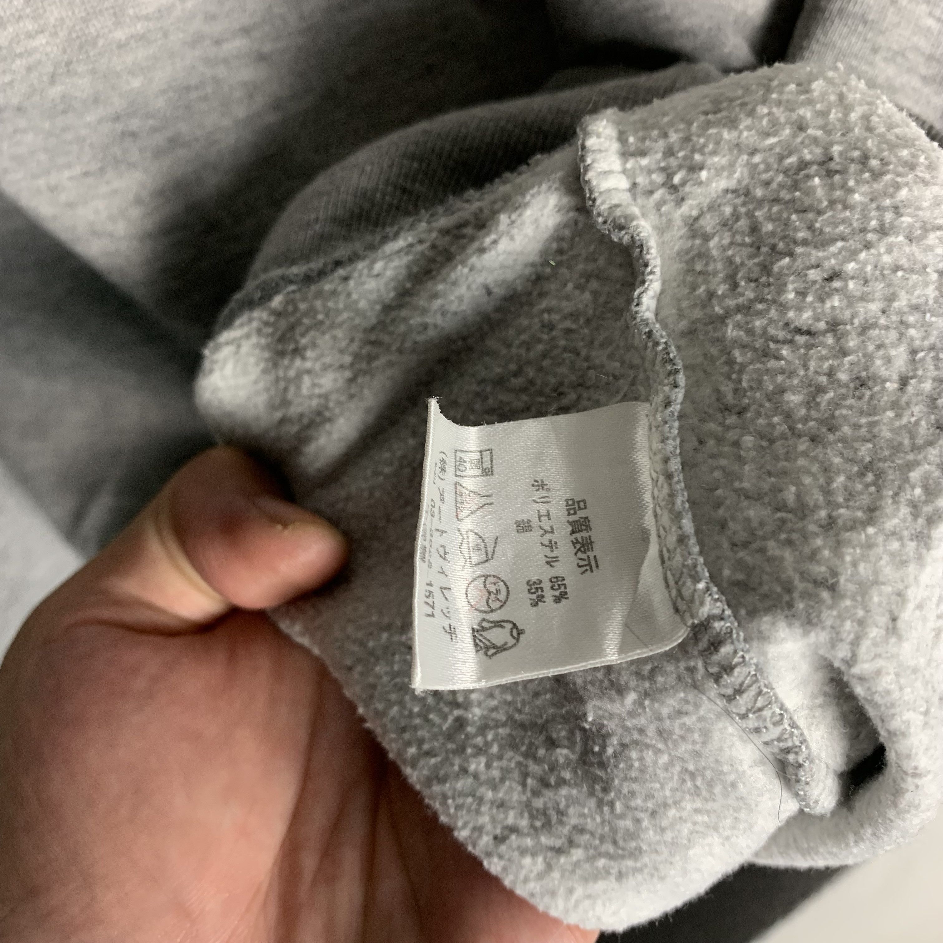 Japanese Brand Mischievous Japanese Brand Sweatshirt Crewneck Size US L / EU 52-54 / 3 - 6 Thumbnail