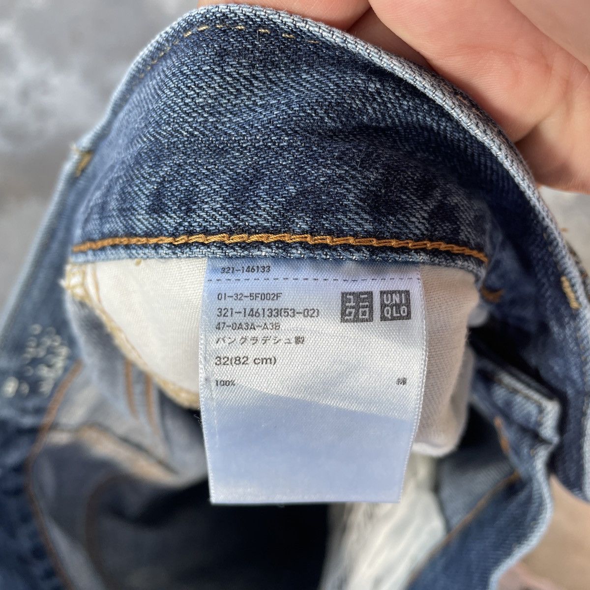 Japanese Brand W33💥 Vintage Japanese Faded Jeans Denim Pants Selvedge Size US 33 - 7 Thumbnail