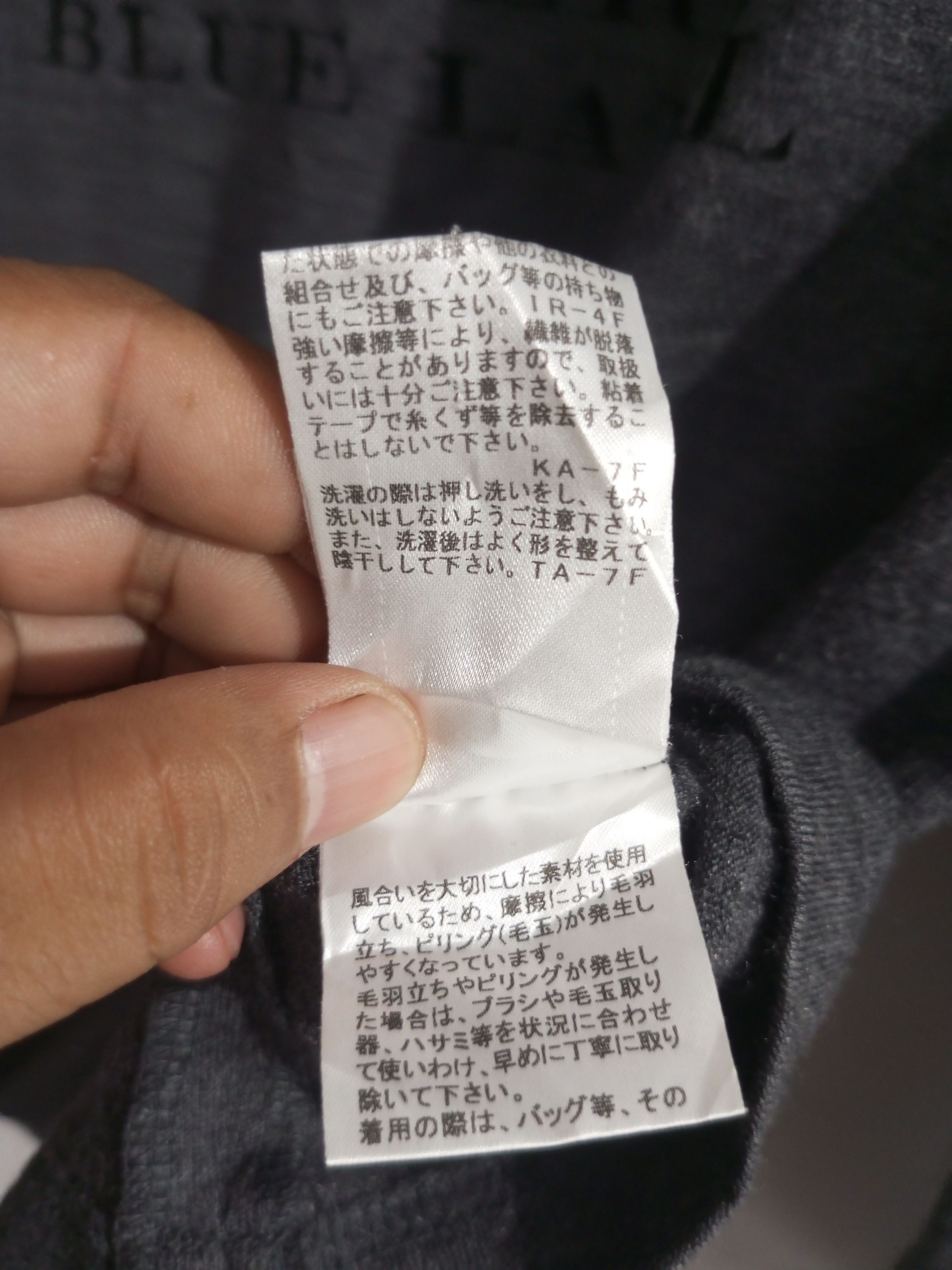 Burberry Burberry london blue label prorsum big logo long sleeve tee Size S / US 4 / IT 40 - 9 Thumbnail