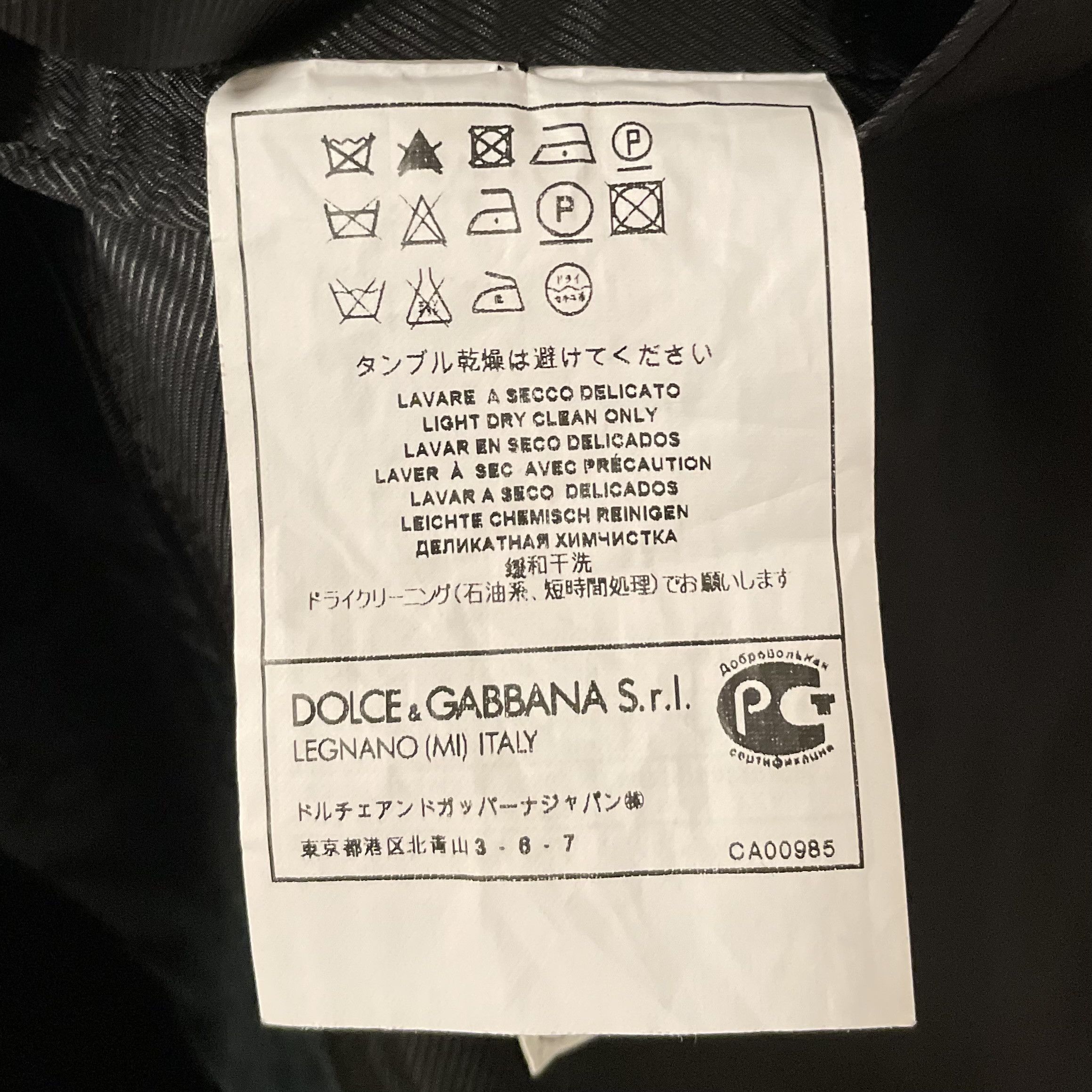Dolce & Gabbana D&G Velvet Jacket in Emerald Green with Patterns Size 52R - 9 Thumbnail