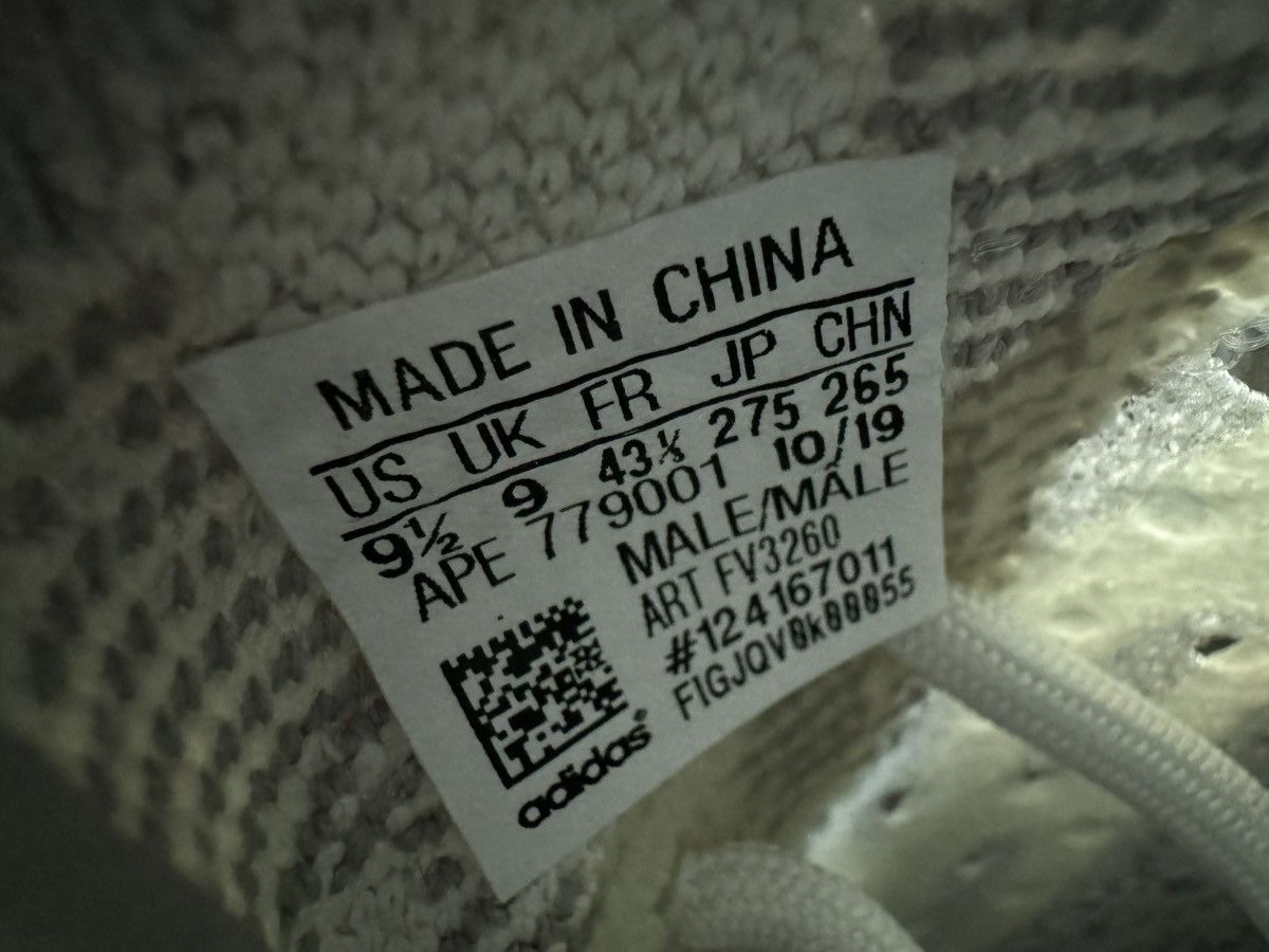 Adidas Yeezy Boost 380 Alien 2019 Size US 9.5 / EU 42-43 - 9 Thumbnail