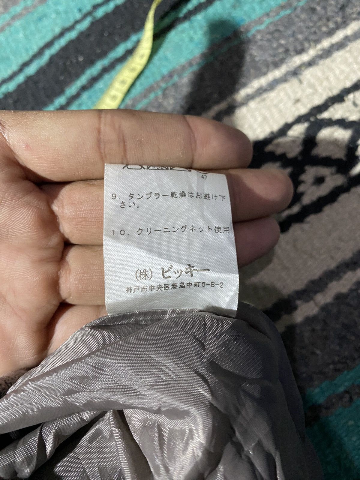 If Six Was Nine 2000s Destino - Bono Jacket Size US S / EU 44-46 / 1 - 12 Thumbnail