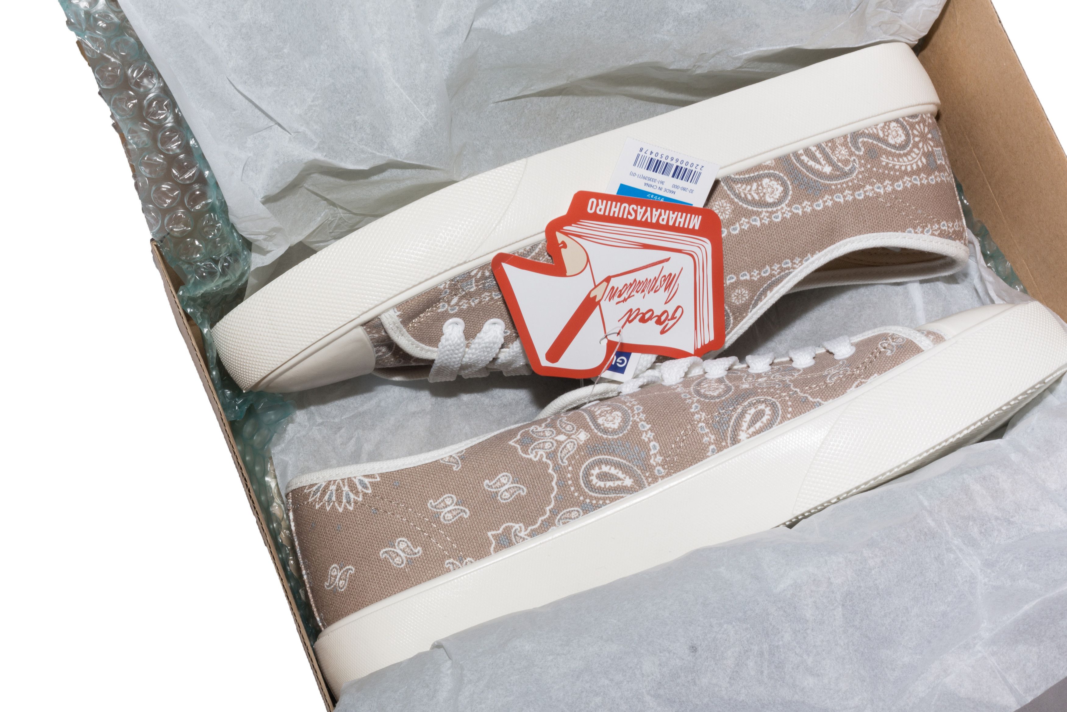 Maison MIHARA YASUHIRO Green Paisley Low Top Court Shoes Size US 10 / EU 43 - 11 Thumbnail