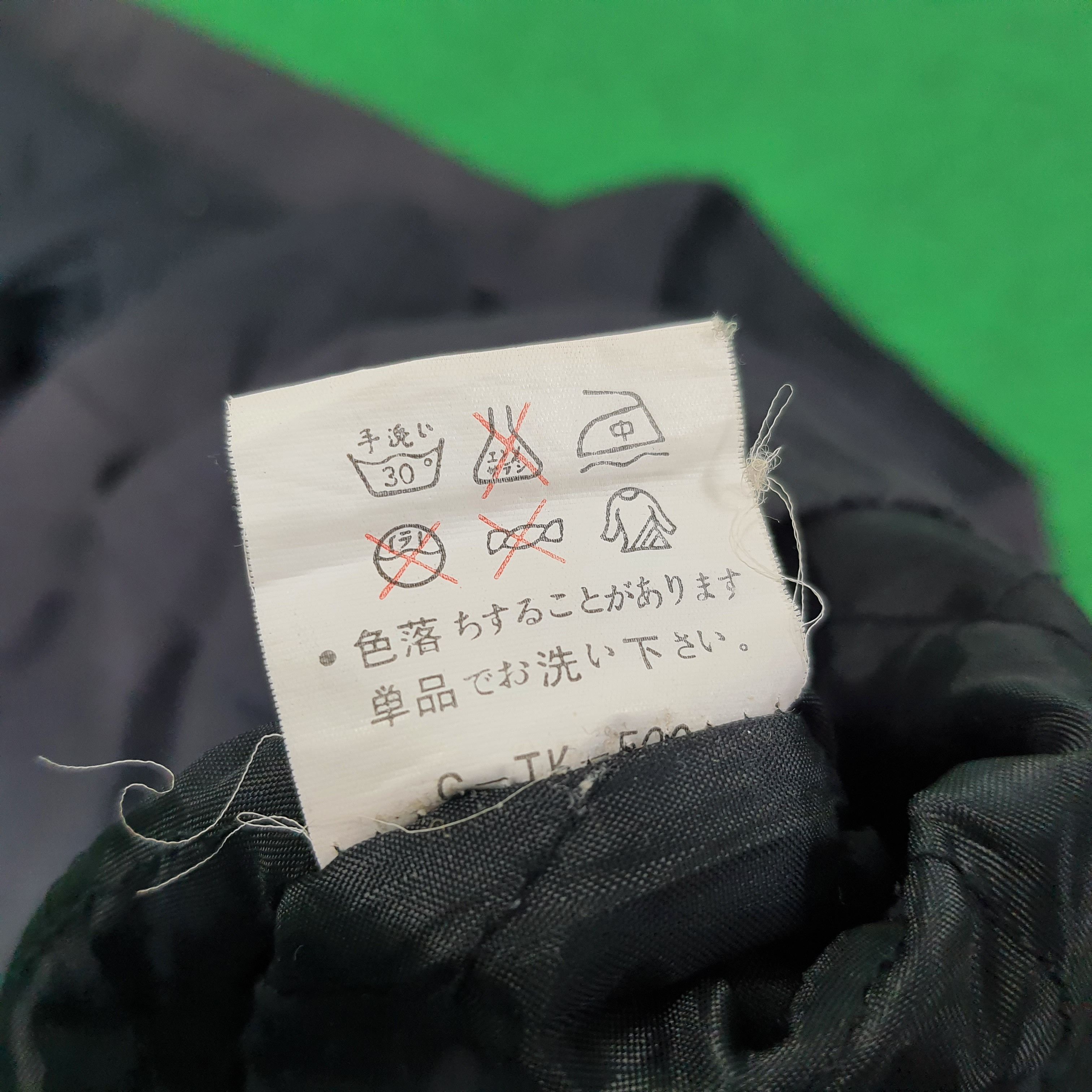 Japanese Brand × Vintage Vintage RalliArt Mitsubishi Japan Motor Sports Jacket C237N5 Size US L / EU 52-54 / 3 - 5 Thumbnail