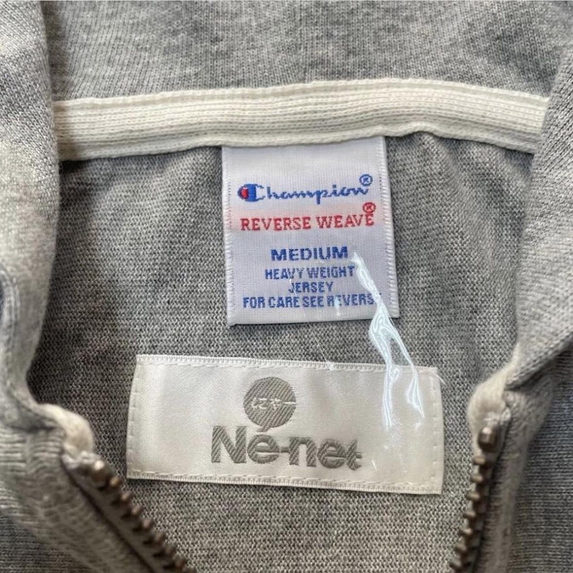 Ne-Net Ne-Net Grey Champion Lab Hoodie🐈‍⬛ Size US S / EU 44-46 / 1 - 2 Thumbnail