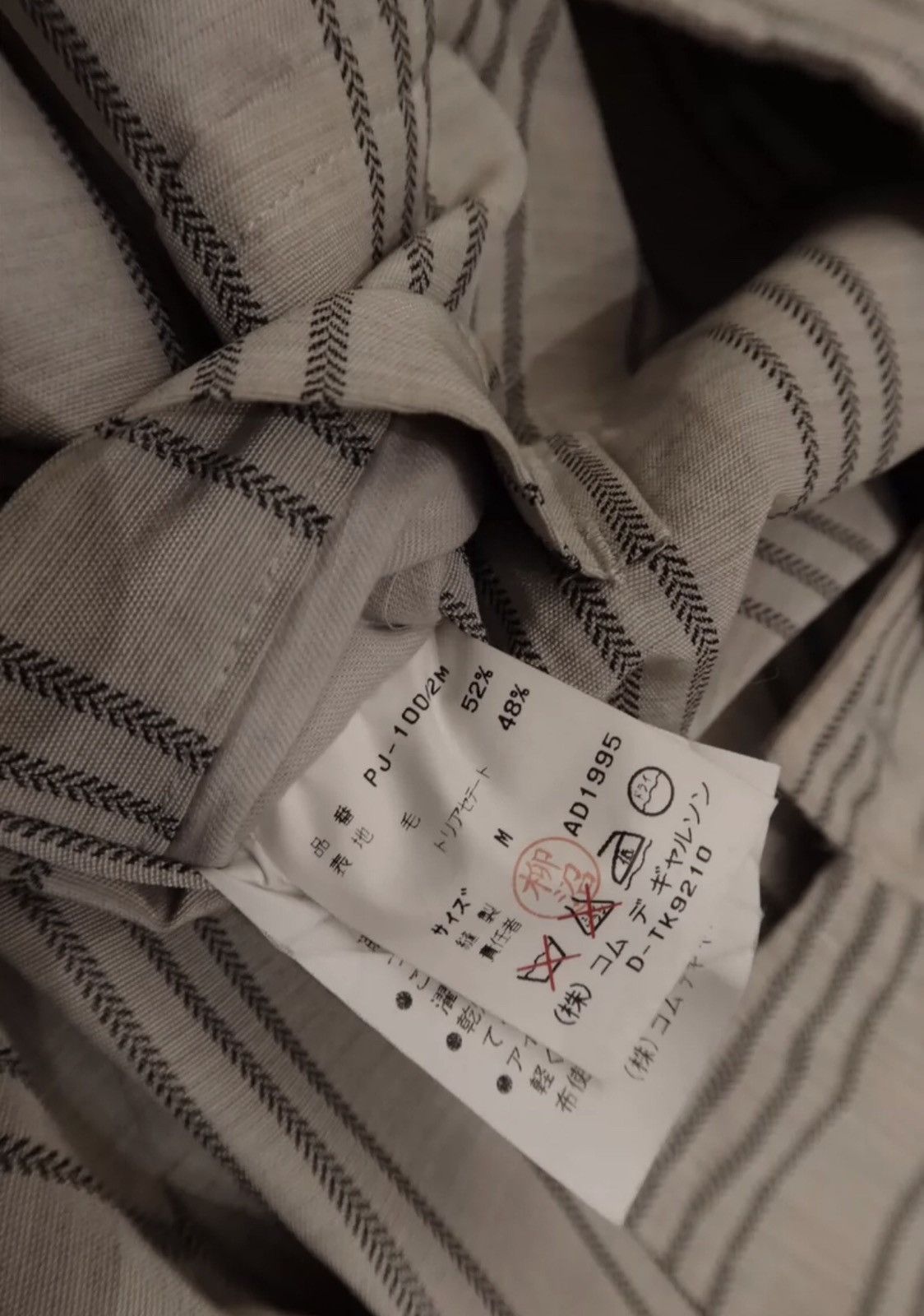 Comme des Garcons Stripe jacket 2412-Nextarrow Size US M / EU 48-50 / 2 - 9 Thumbnail