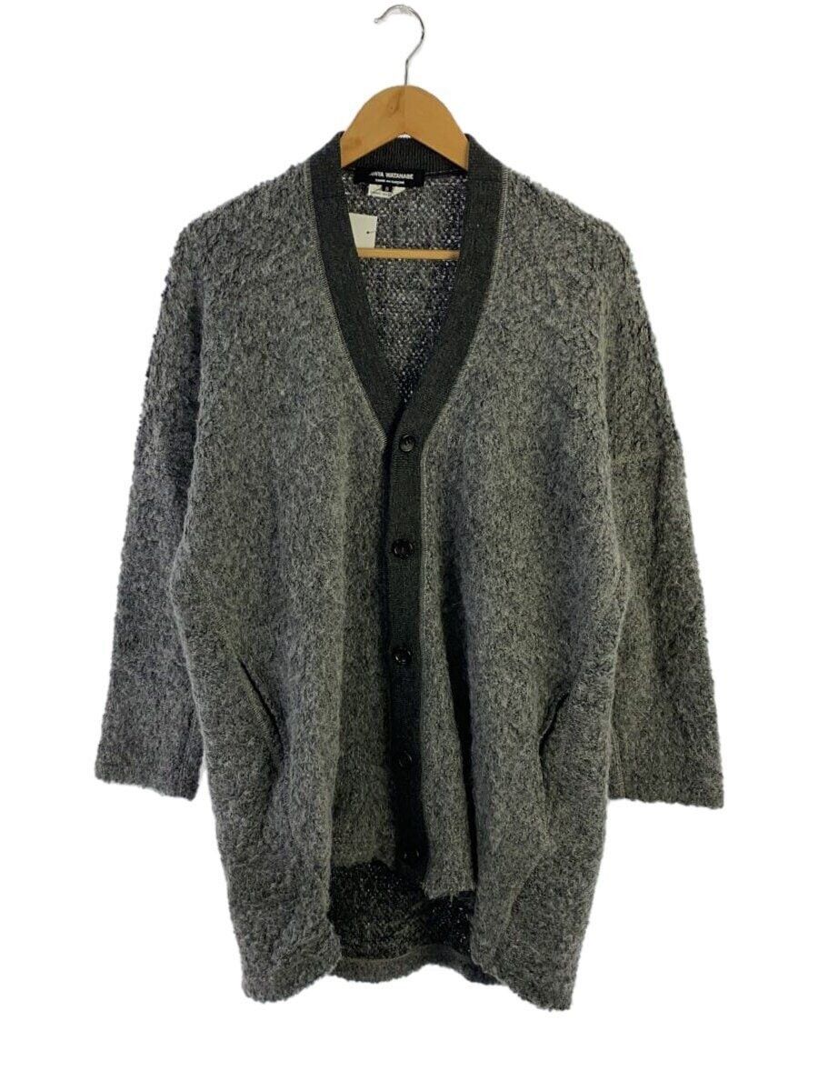 🐎 2018 Fuzzy Cardigan