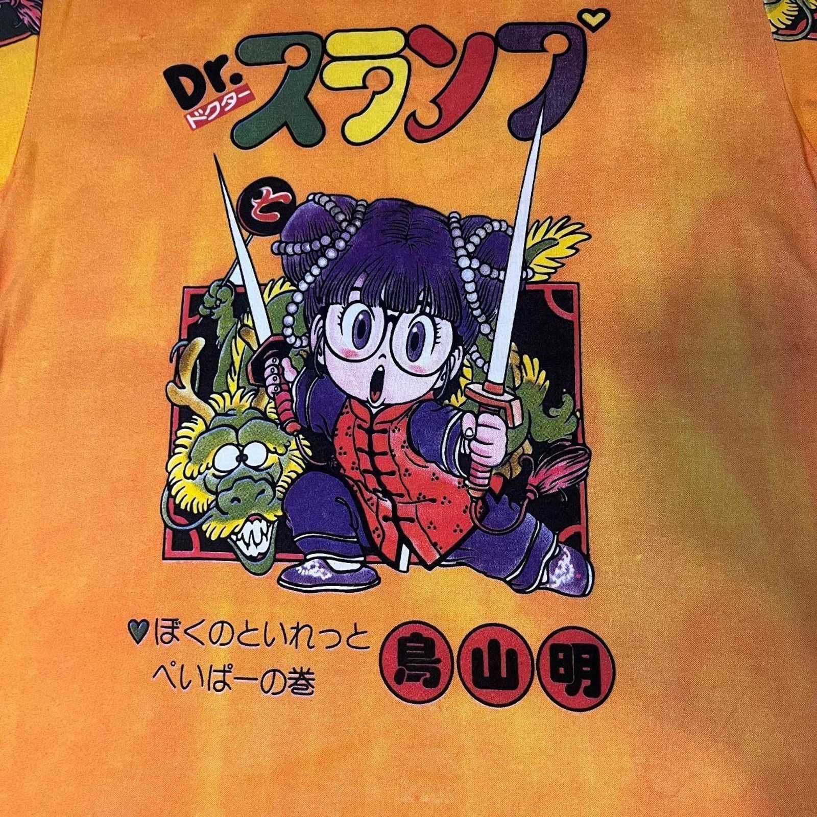 Other Vintage y2k 90s Boom short sleeved shirt Akira Toriyama Size US L / EU 52-54 / 3 - 2 Thumbnail