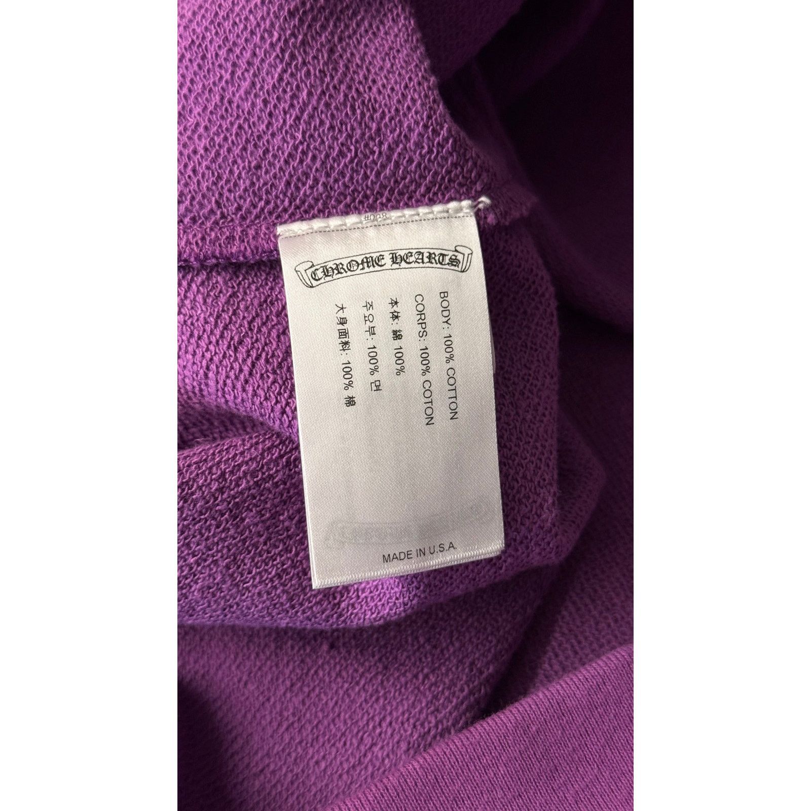 Chrome Hearts Matty Boy 'I Want More Not Less' Crewneck Size US XL / EU 56 / 4 - 6 Thumbnail