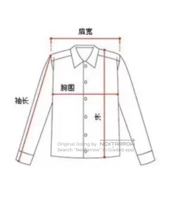 Our Legacy Our Legacy Black zipper sweater jacket Size US M / EU 48-50 / 2 - 8 Thumbnail