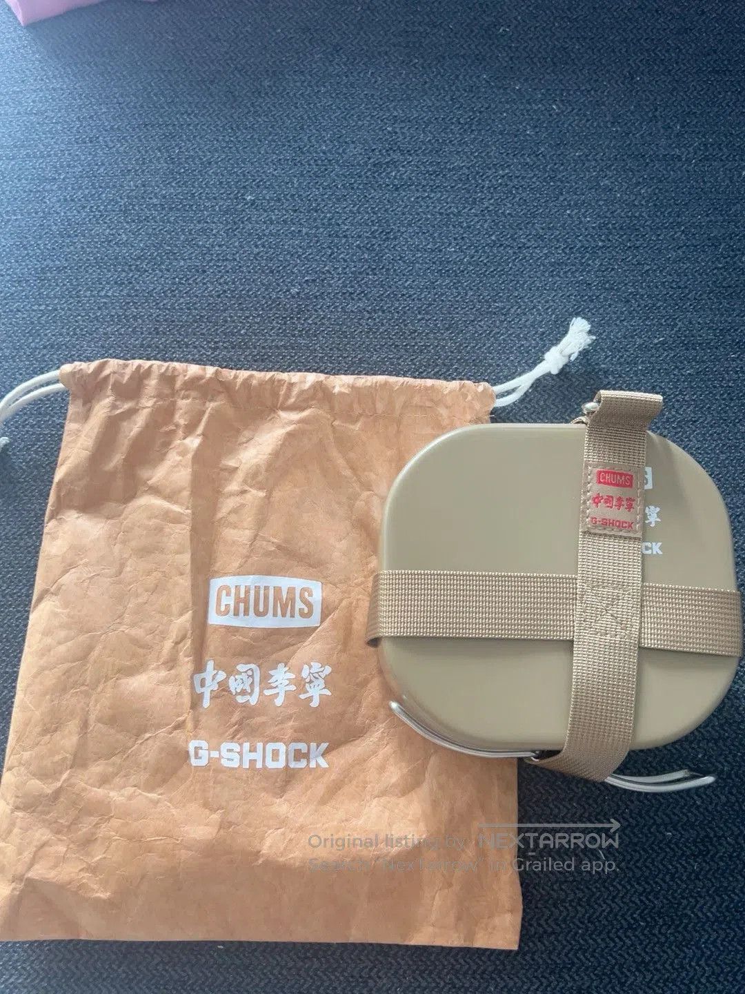 G Shock Casio x Li. Size ONE SIZE - 3 Thumbnail