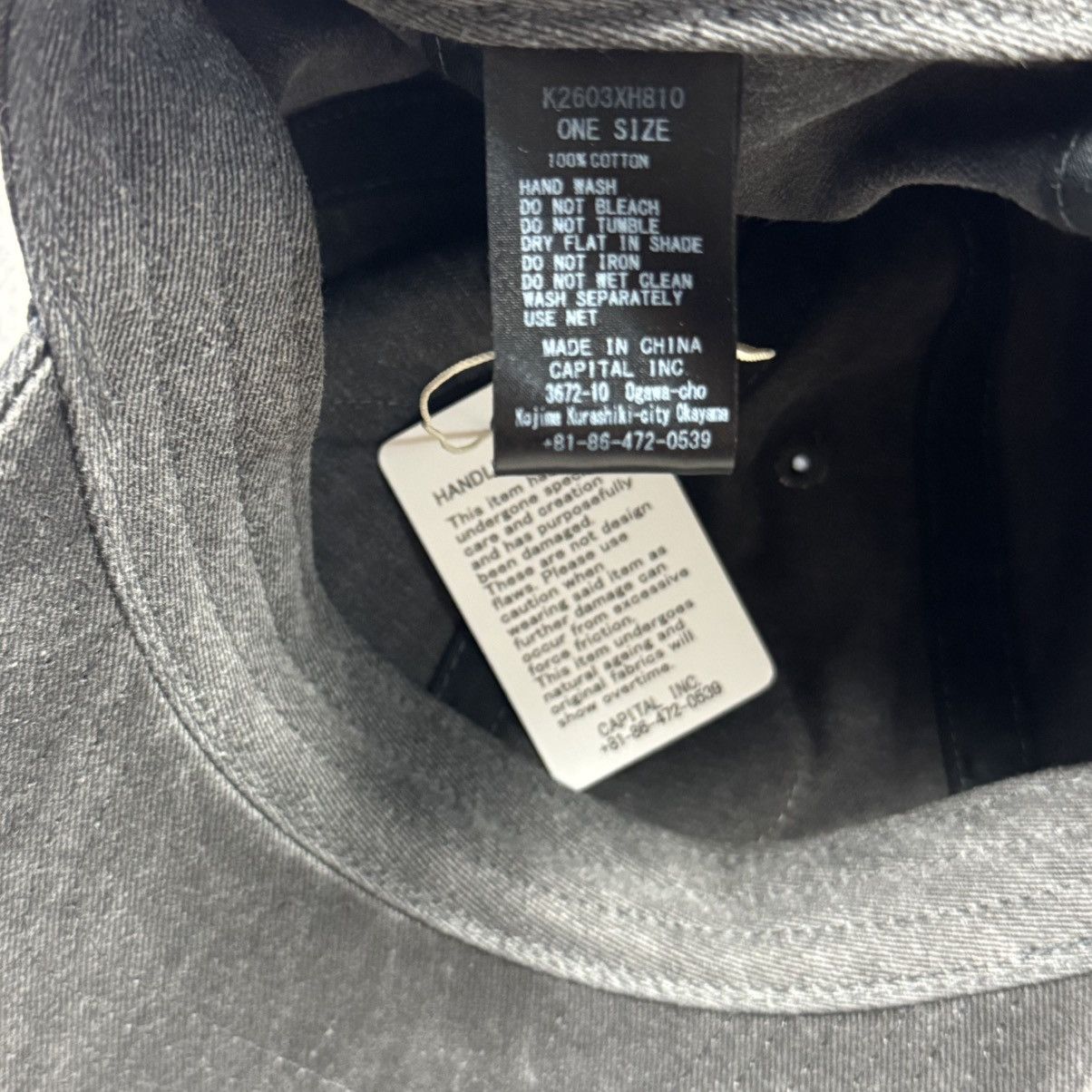 Kapital Kapital Kountry Japan exclusive Denim Hat Size ONE SIZE - 5 Thumbnail