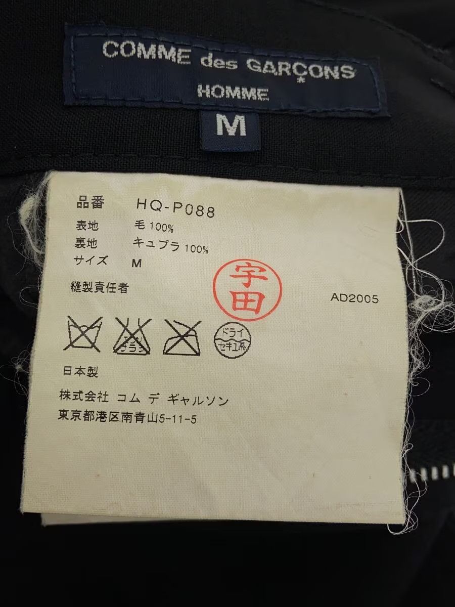 Comme des Garcons × Comme des Garcons Homme Wool Pants Size US 31 - 7 Thumbnail