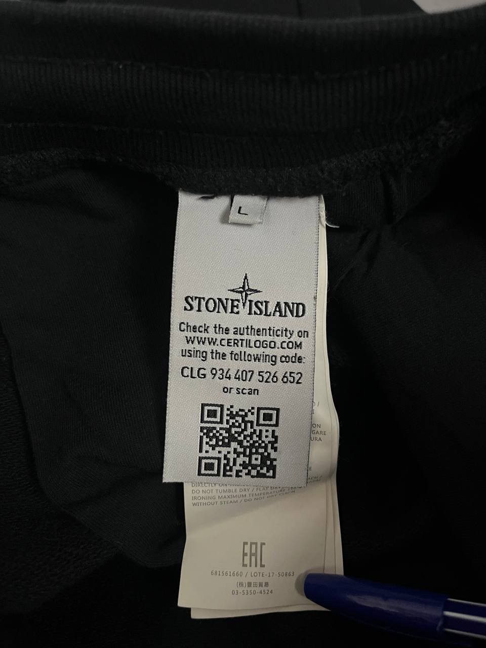 Stone Island Stone Island Cargo Pants Sweatpants Black Size US 34 / EU 50 - 12 Thumbnail