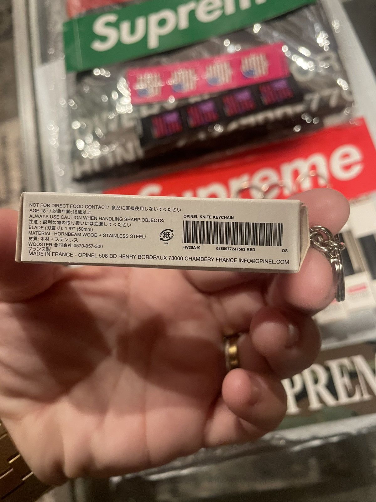 Supreme Supreme keychain Size ONE SIZE - 3 Thumbnail