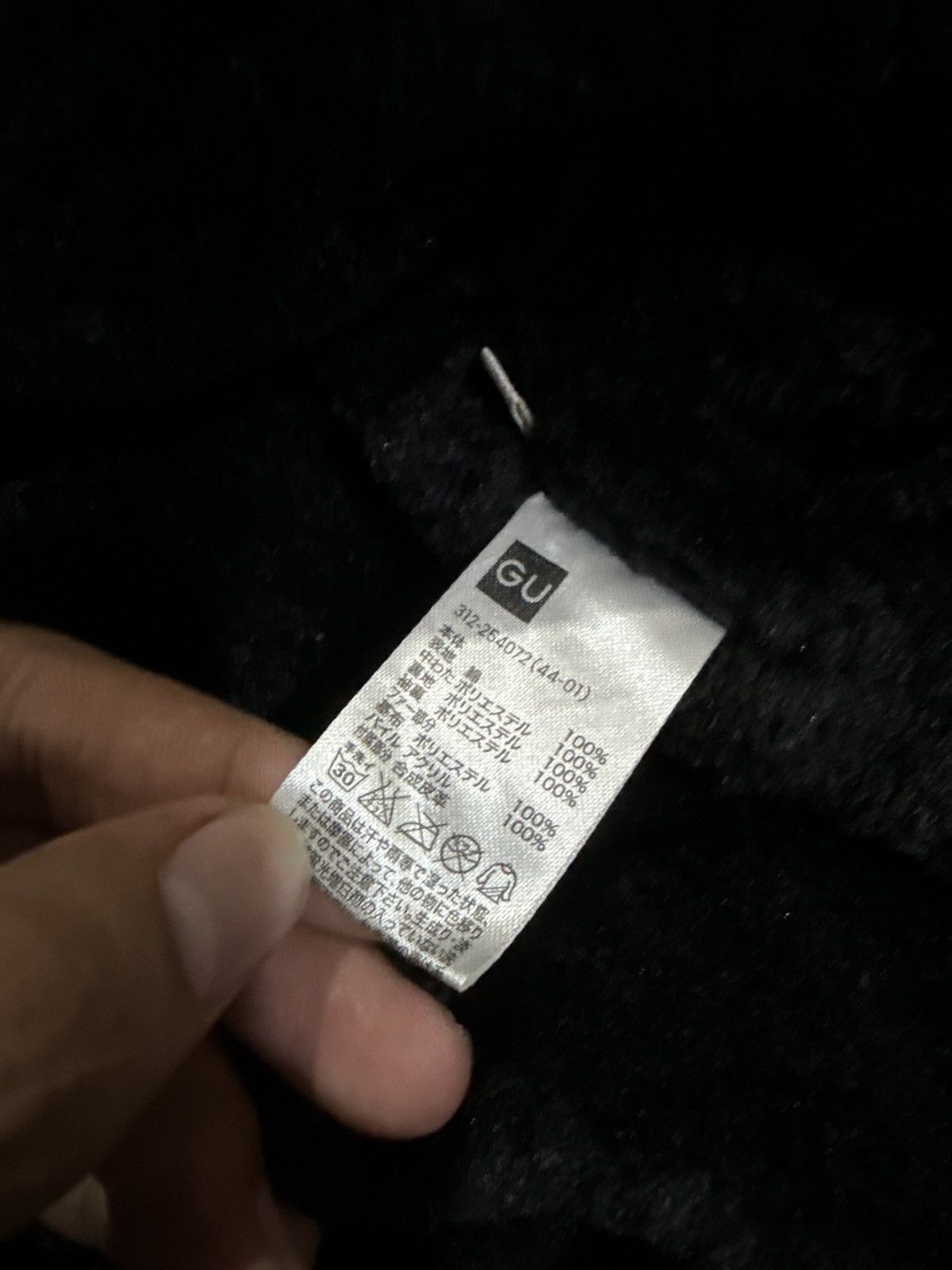 GU Japanese GU Fleece Parka Jacket Hoodie Size US L / EU 52-54 / 3 - 11 Thumbnail
