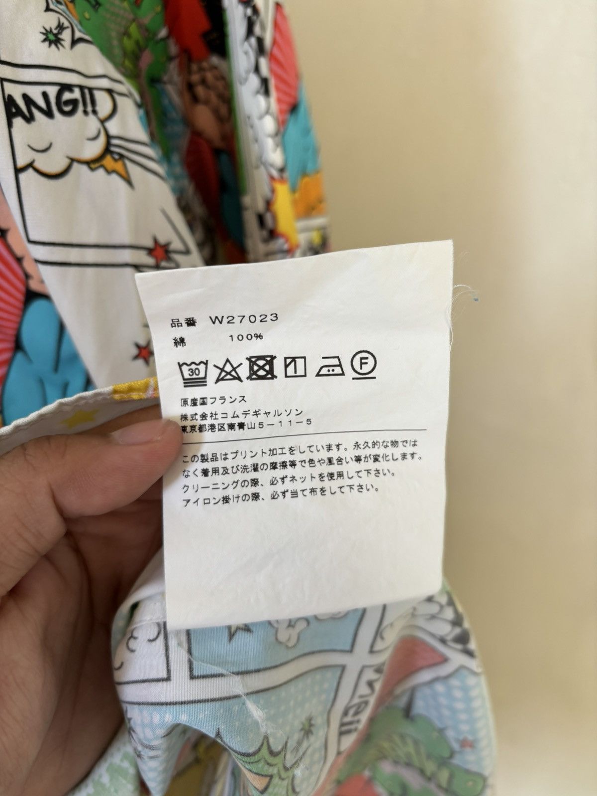 CDG by Comme des Garcons CDG Shirt - Comic Print Multi Print Size US S / EU 44-46 / 1 - 7 Thumbnail