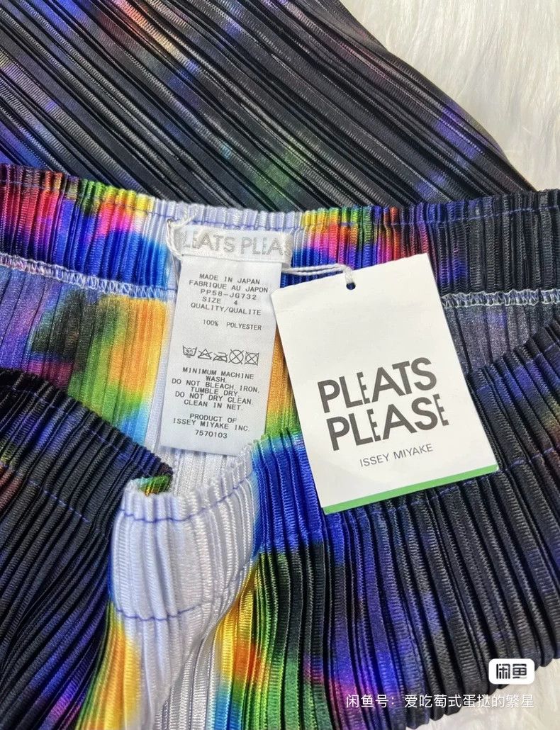 Issey Miyake Issey Miyake Honor Aurora Half skirt Size 26" / US 2 / IT 38 - 2 Thumbnail