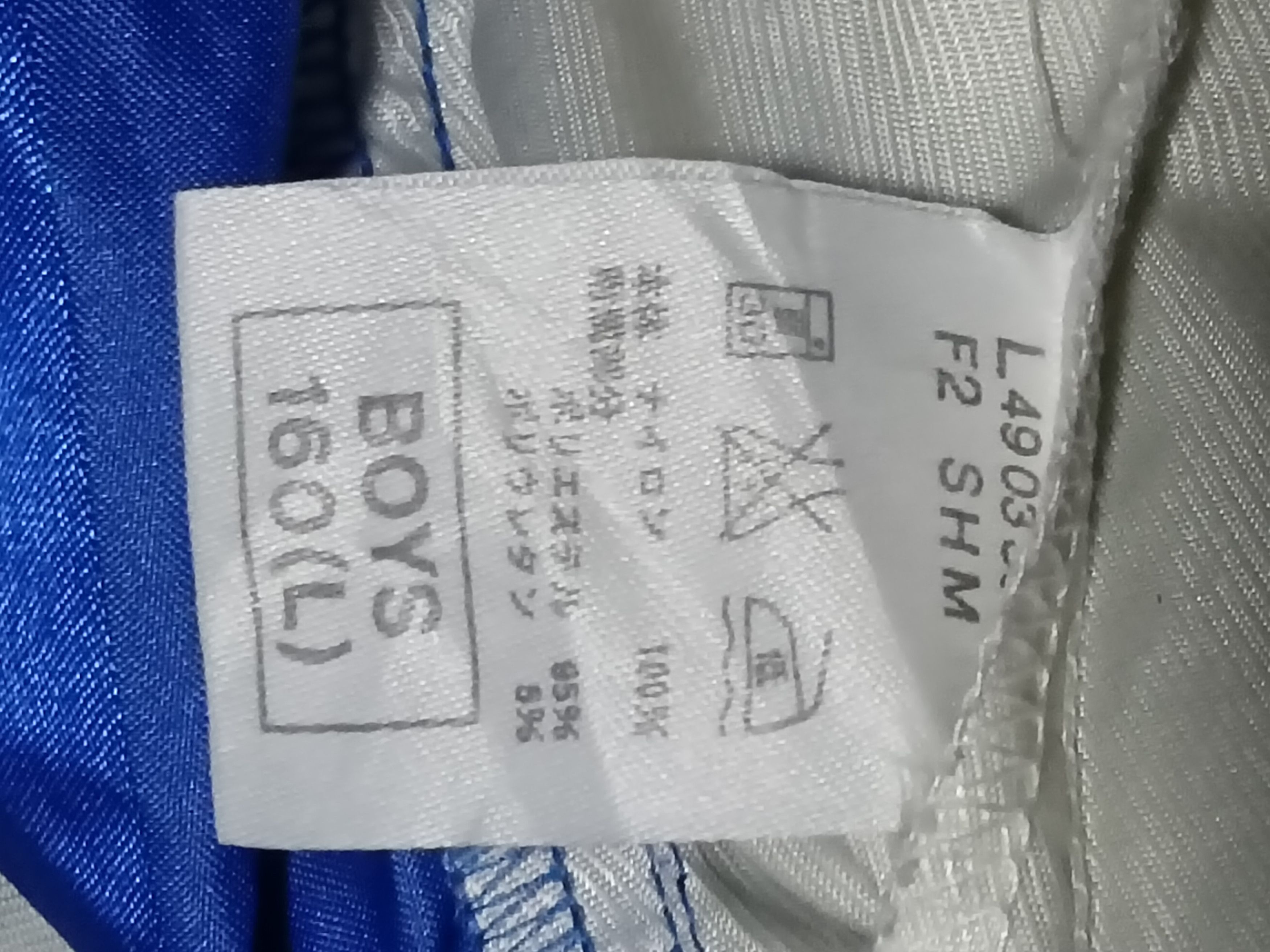 Nike VINTAGE 90S NIKE WINDBREAKER JACKET Size US L / EU 52-54 / 3 - 5 Thumbnail