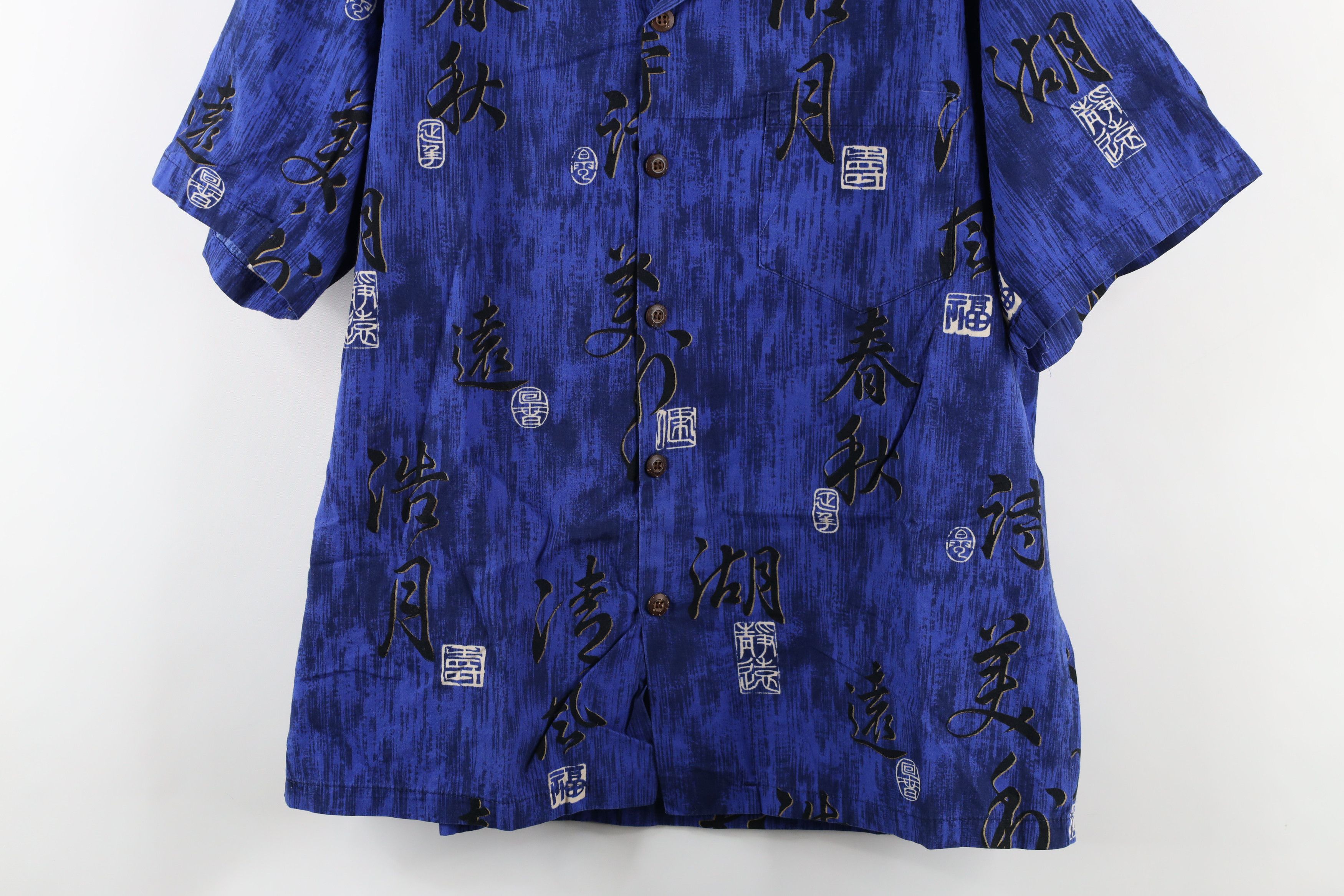 Vintage Vintage 90s Streetwear Camp Collar Hawaiian Button Shirt USA Size US L / EU 52-54 / 3 - 3 Thumbnail