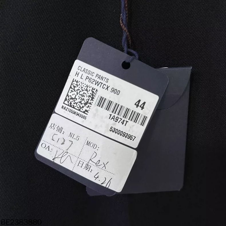 Louis Vuitton Louis Vuitton pants Size US 44 / EU 60 - 5 Thumbnail