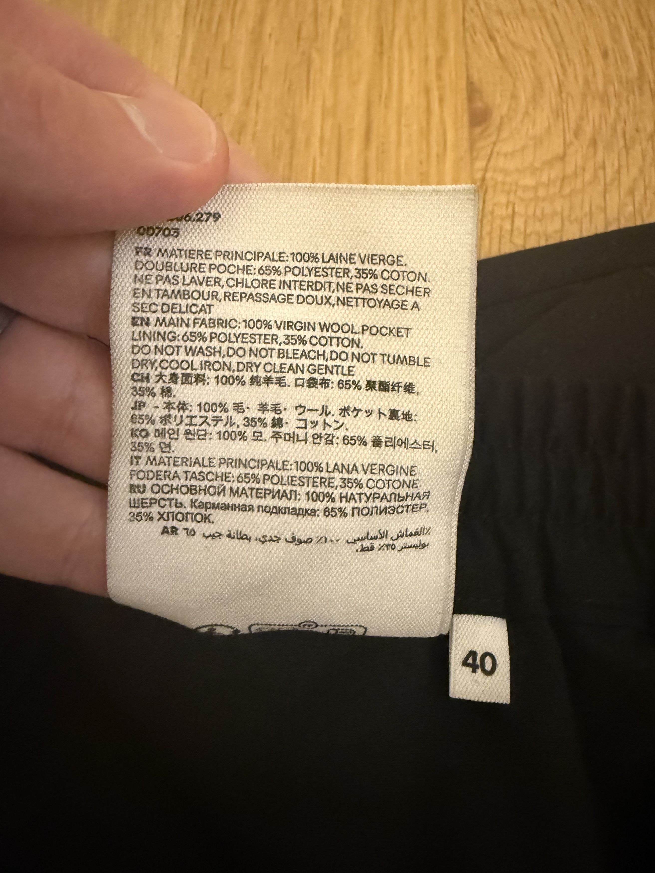 AMI AMI Paris Black Cropped Virgin Wool Trousers Size US 29 - 4 Thumbnail