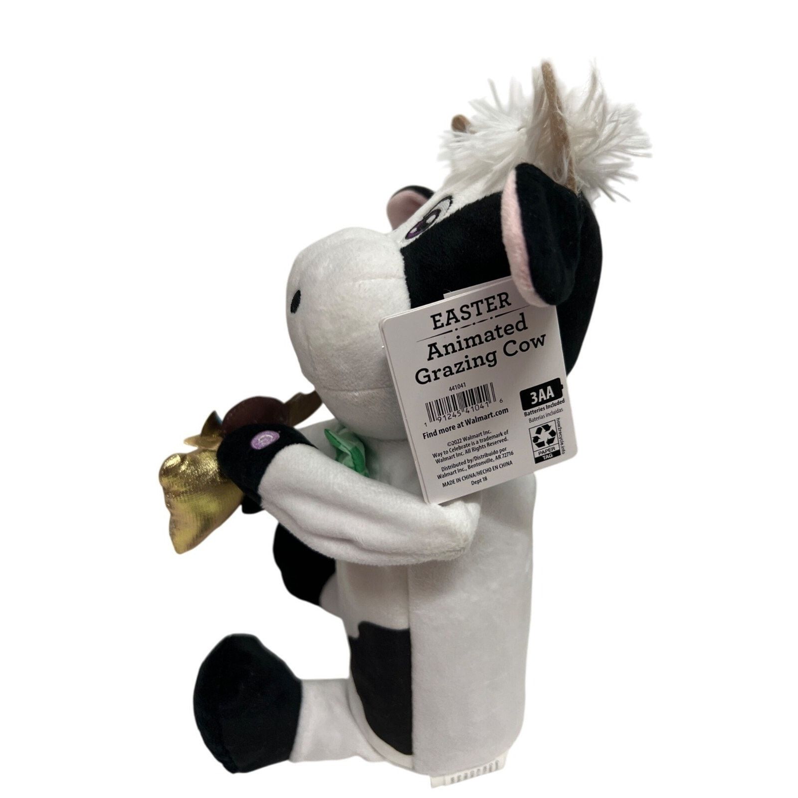 Other Animated Singing Easter Plush Funny Cow Animal Toy 11" New Size ONE SIZE - 2 Thumbnail
