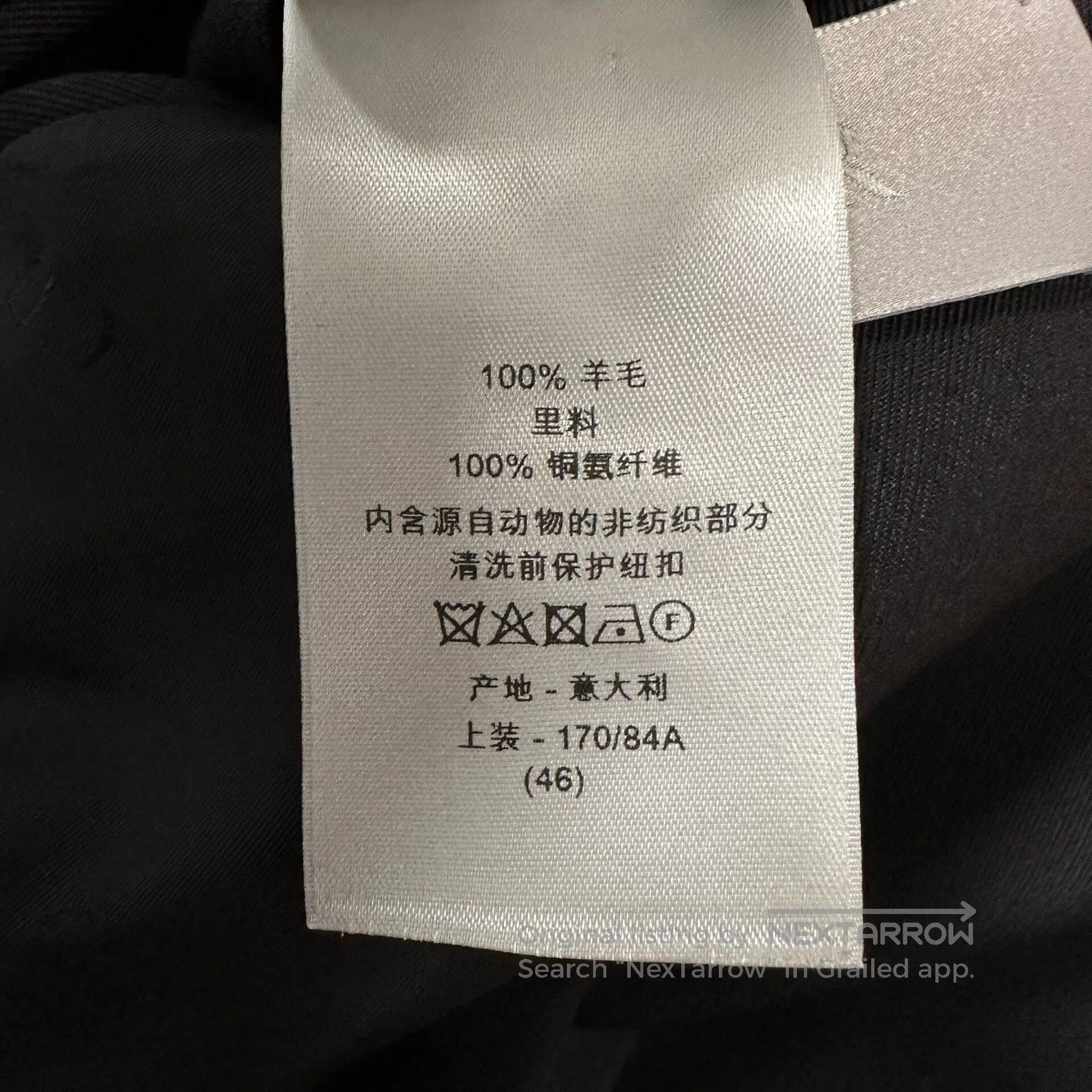 Dior Dior Man Black Peak Lapel Wool Blazer. Size US S / EU 44-46 / 1 - 7 Thumbnail