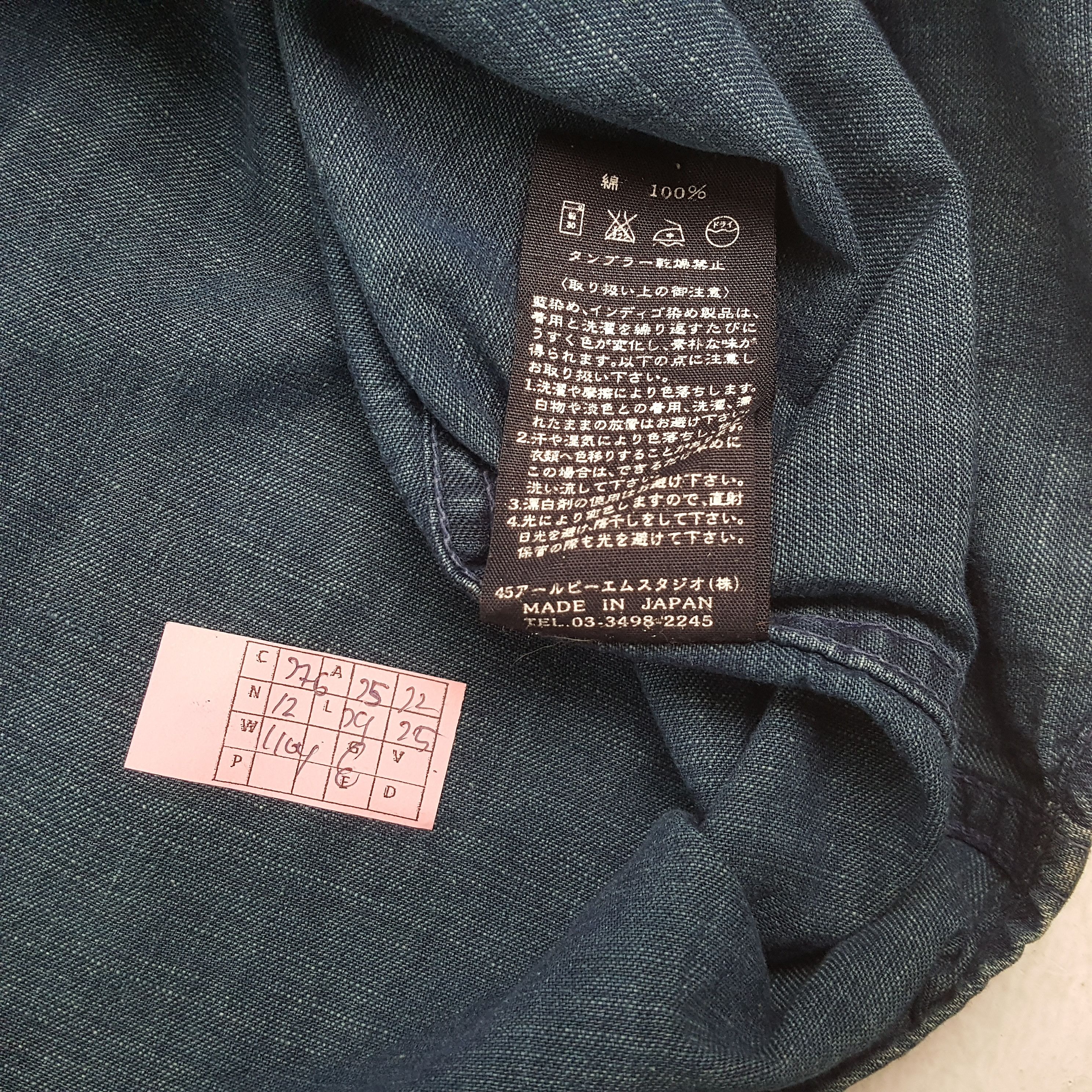 45rpm × Japanese Brand × Vintage 45RPM Japanese Brand Fashion Style Shirt Size US L / EU 52-54 / 3 - 6 Thumbnail