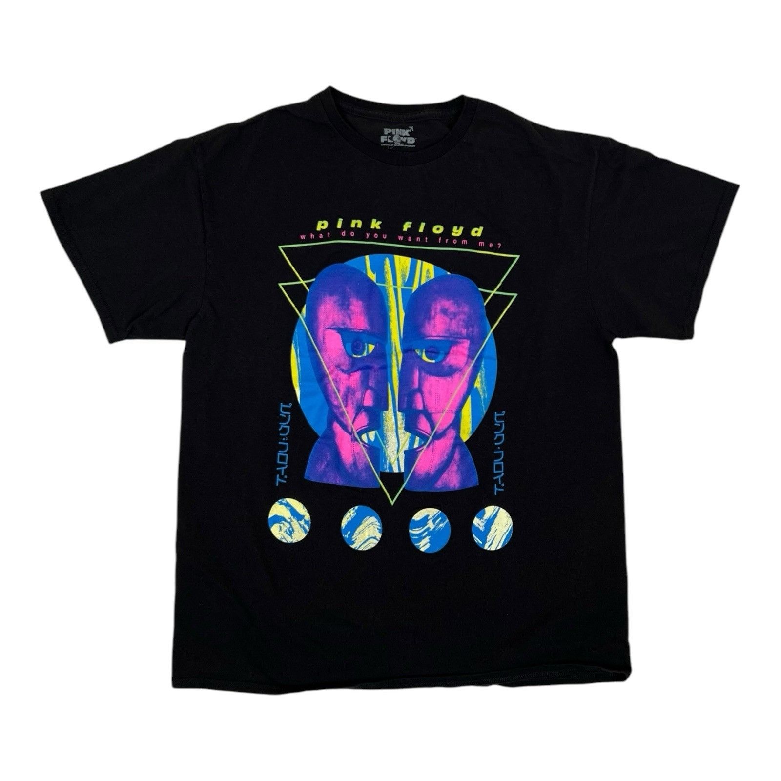 Pink Floyd Pink Floyd T-Shirt Division Bell “What Do You Want From Me” Size US M / EU 48-50 / 2 - 1 Thumbnail