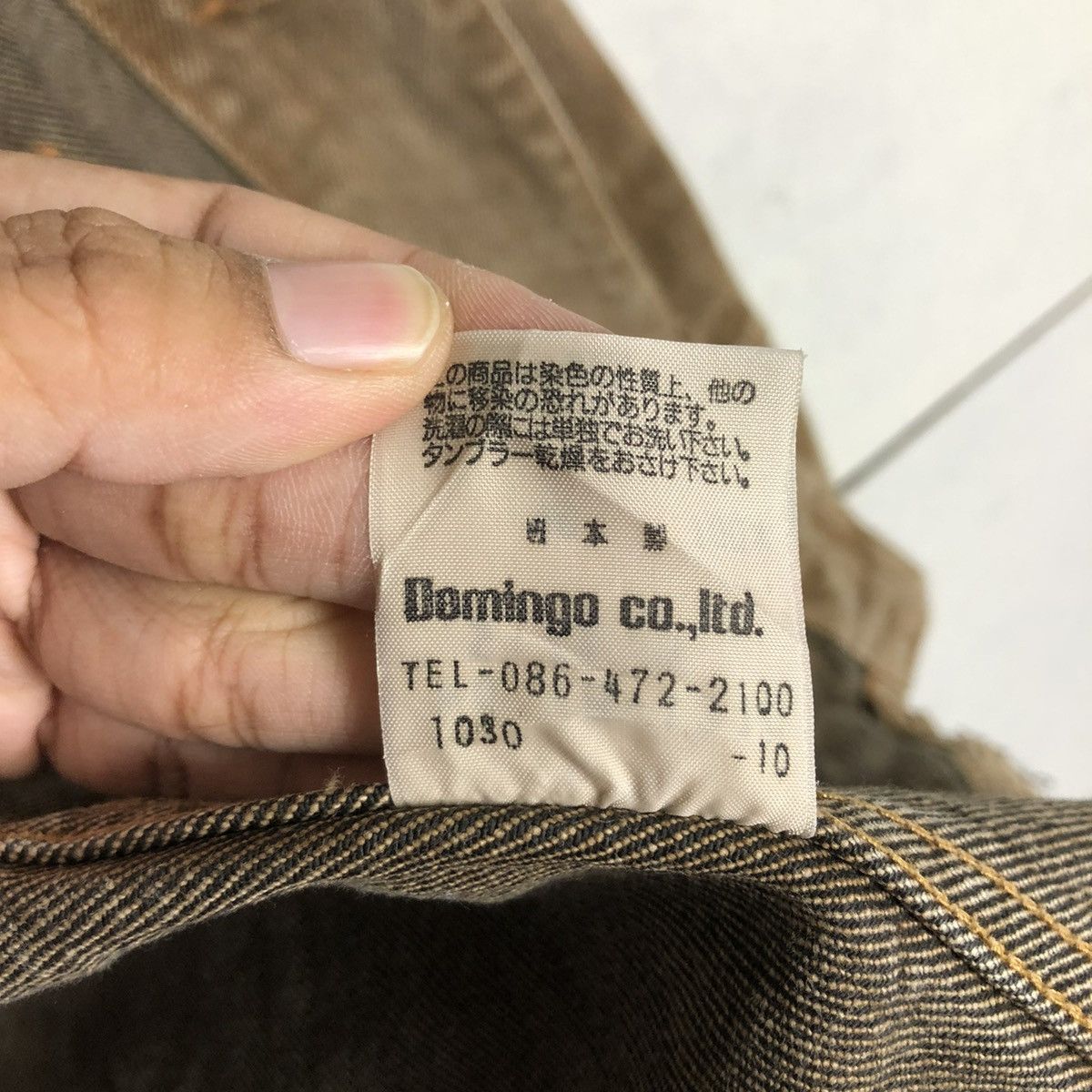 Japanese Brand 📌VINTAGE CHORE JACKET SPELL BOUND UNION MADE ISSEY MIYAKE Size US M / EU 48-50 / 2 - 20 Thumbnail